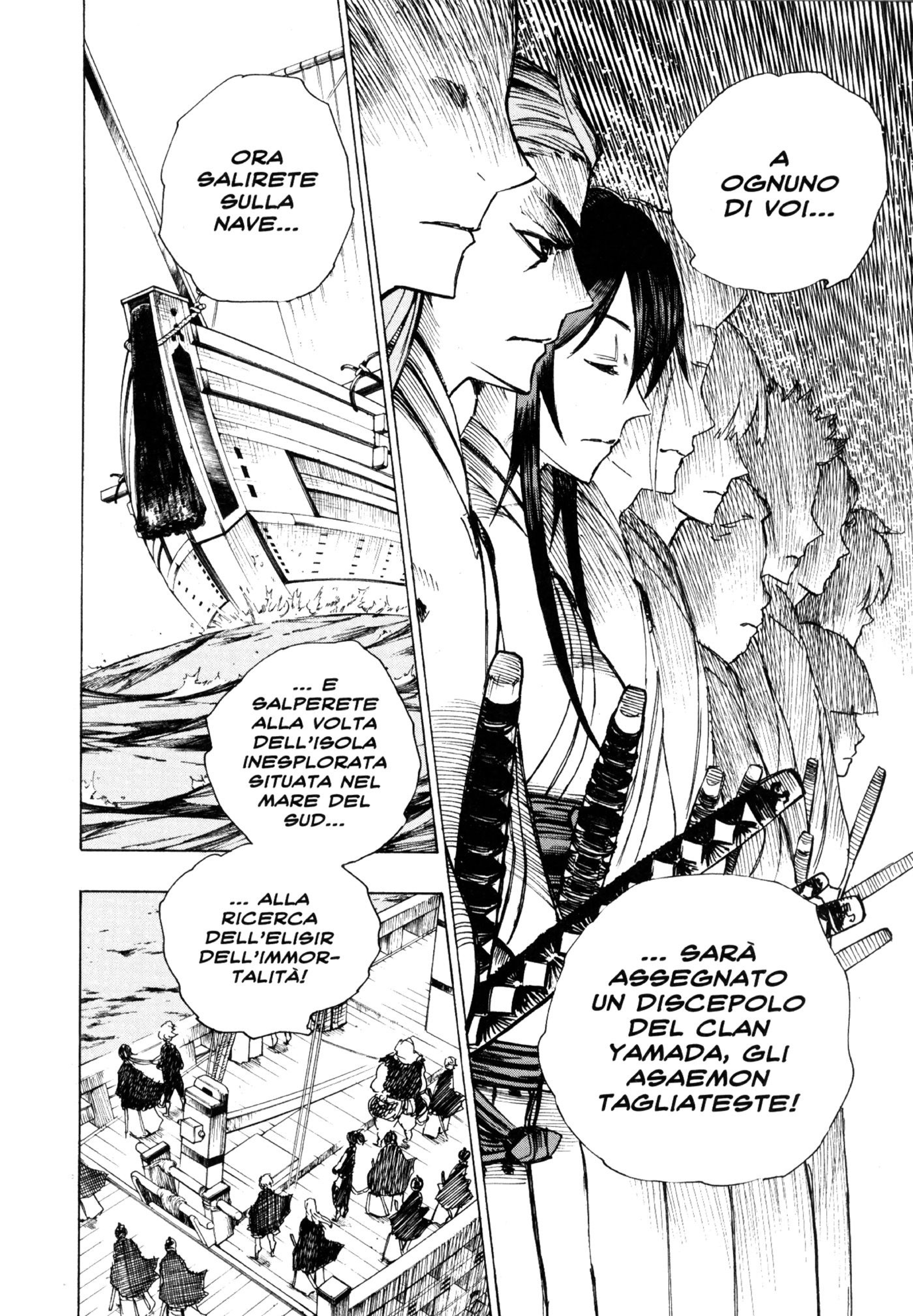 Read Jigokuraku IT Manga Online