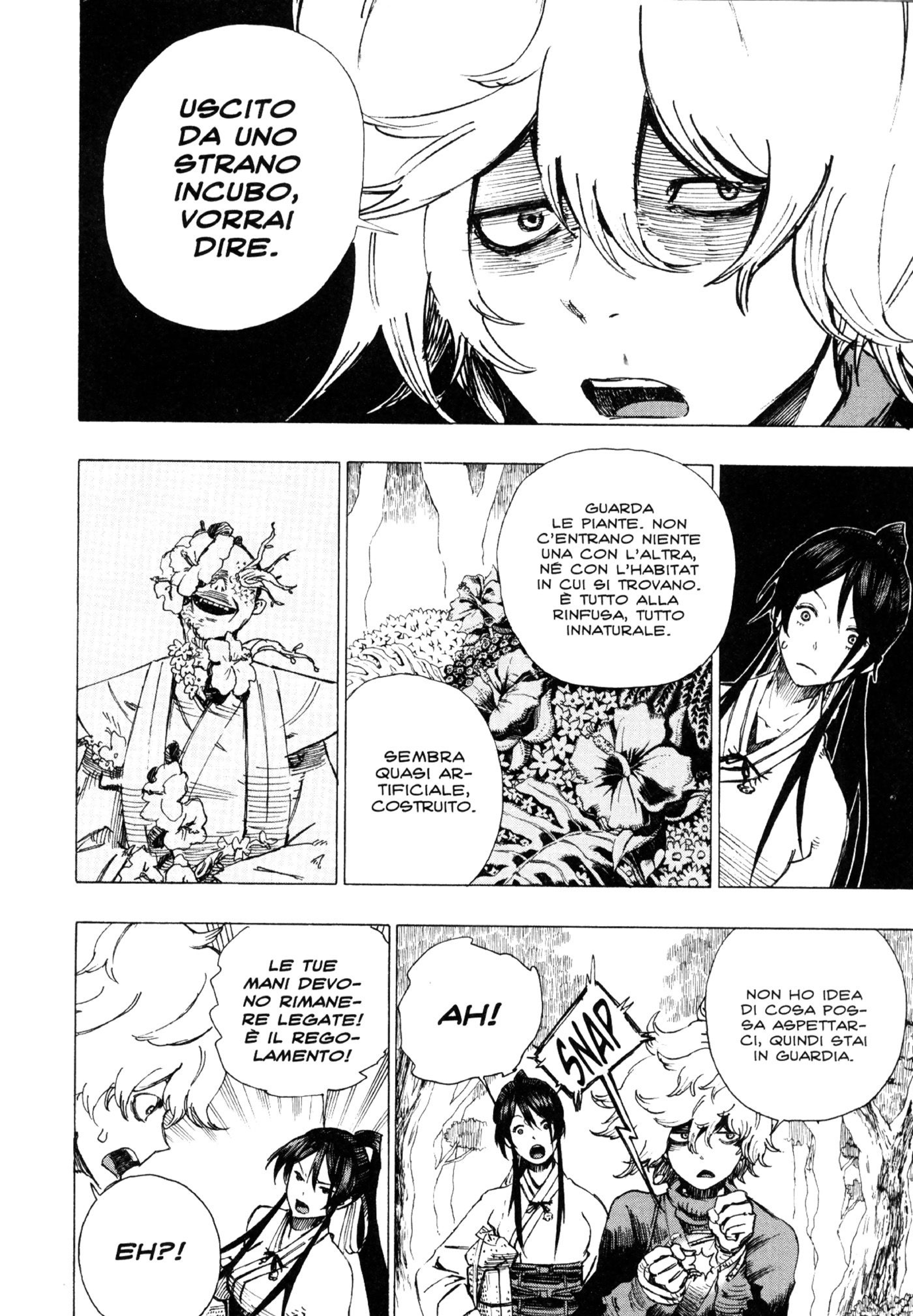 Read Jigokuraku IT Manga Online