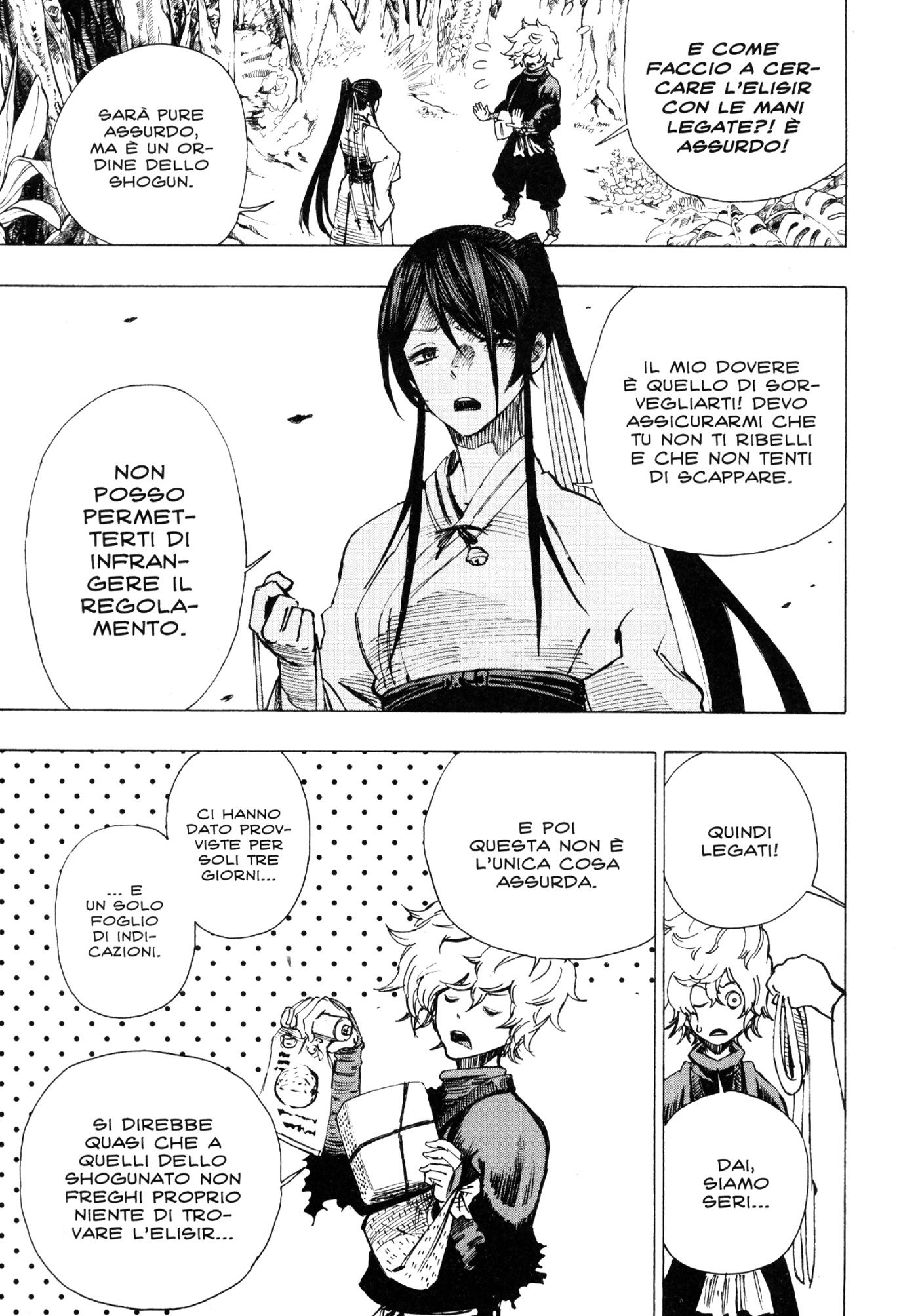 Read Jigokuraku IT Manga Online