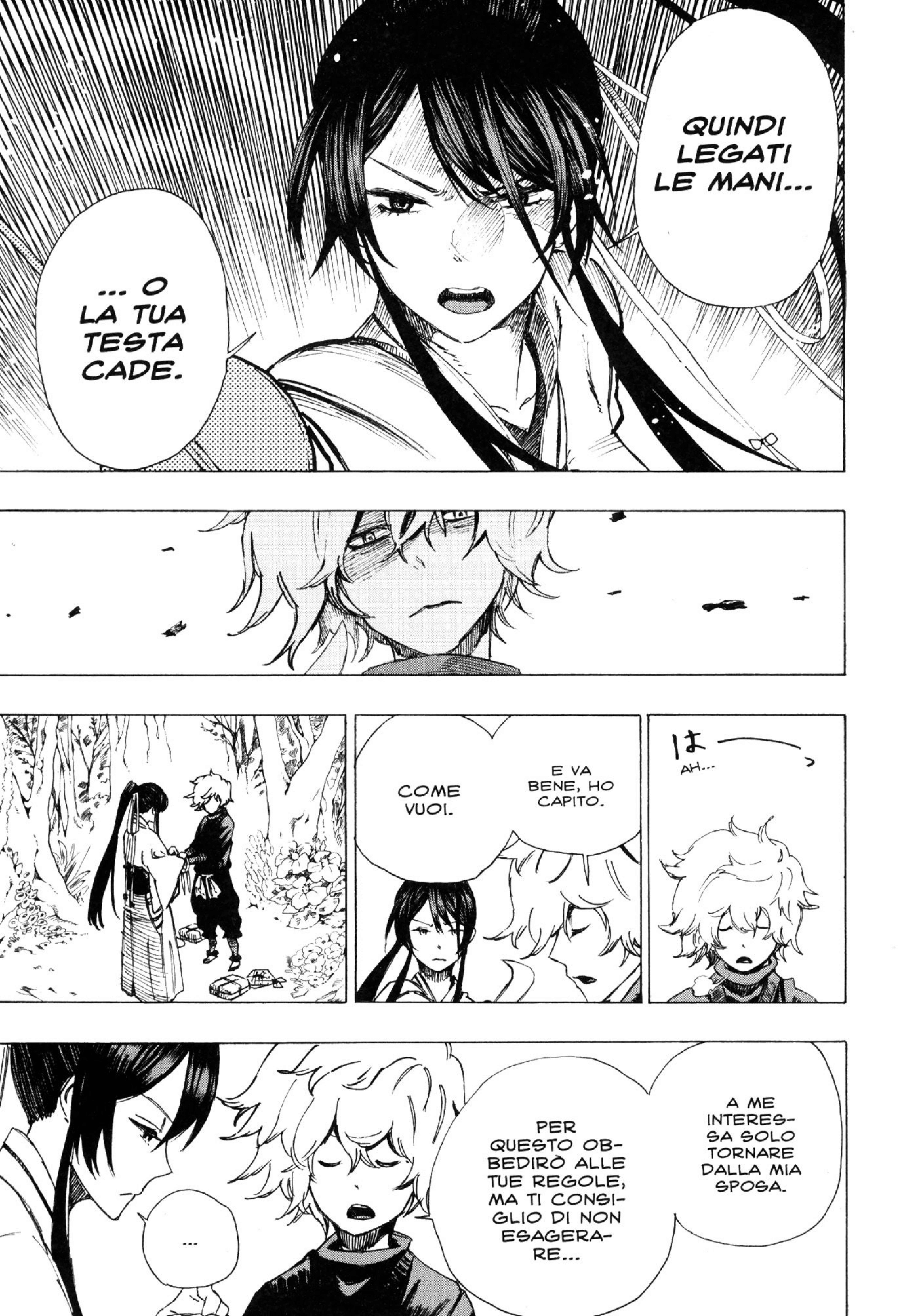 Read Jigokuraku IT Manga Online