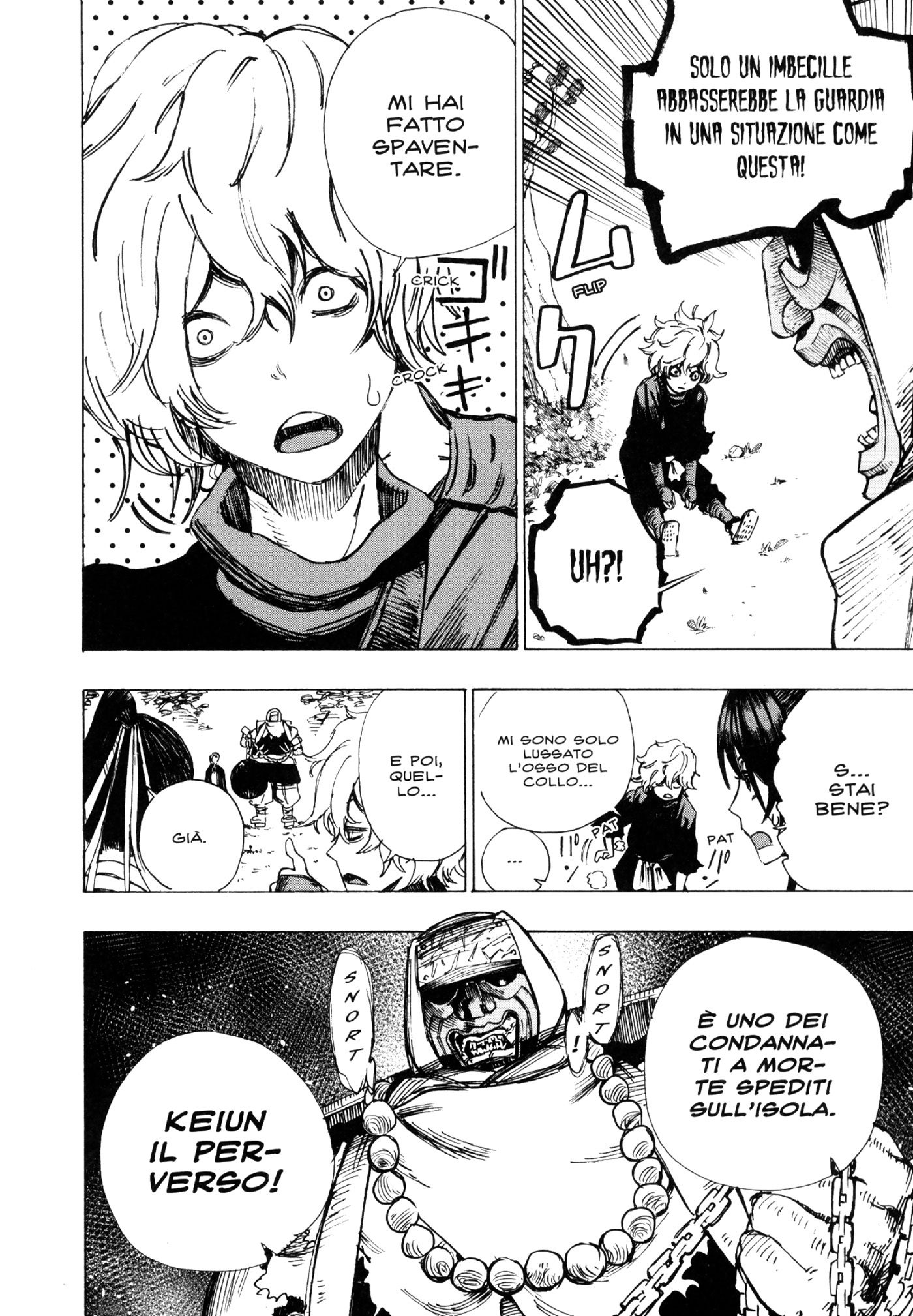 Read Jigokuraku IT Manga Online