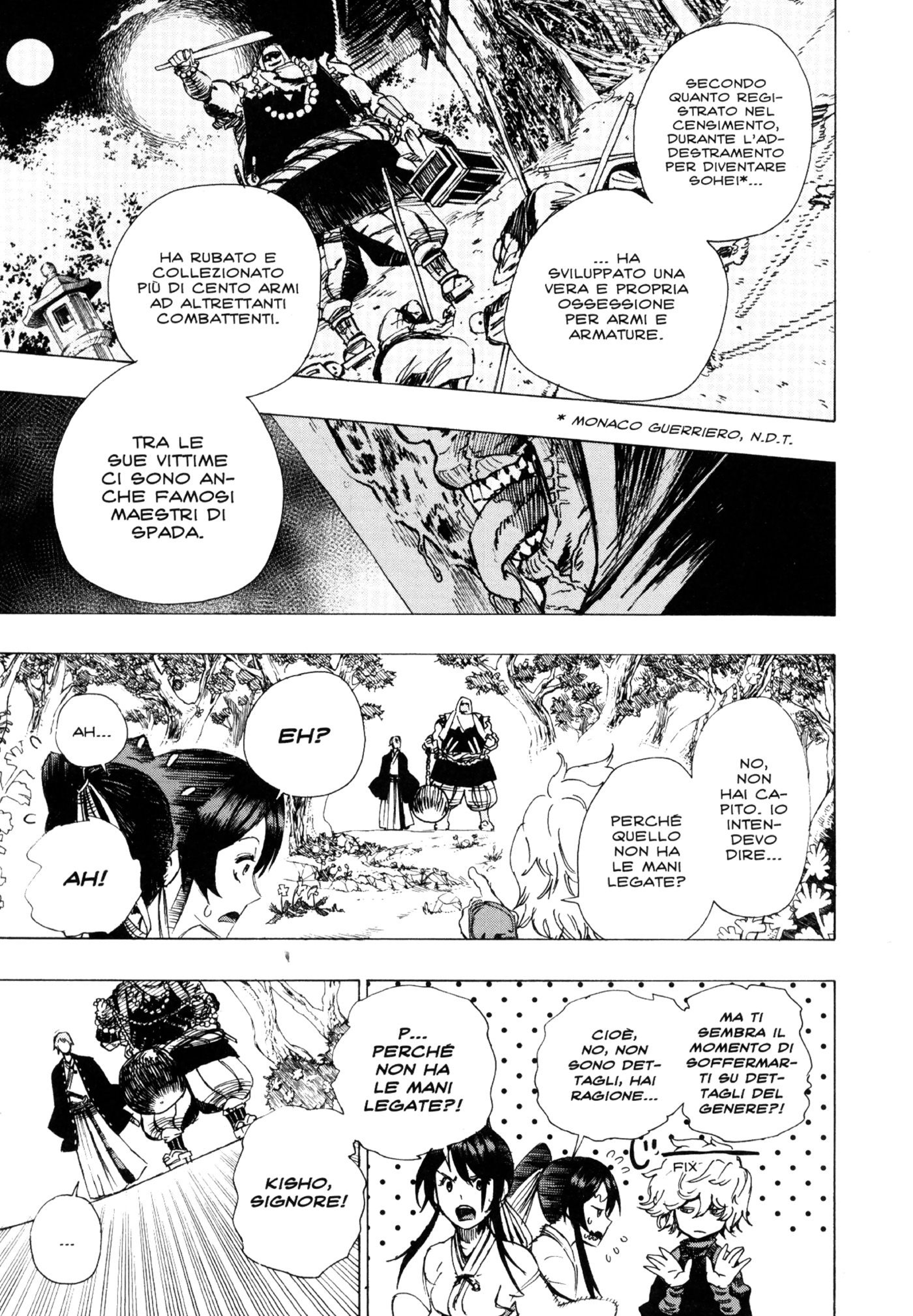 Read Jigokuraku IT Manga Online