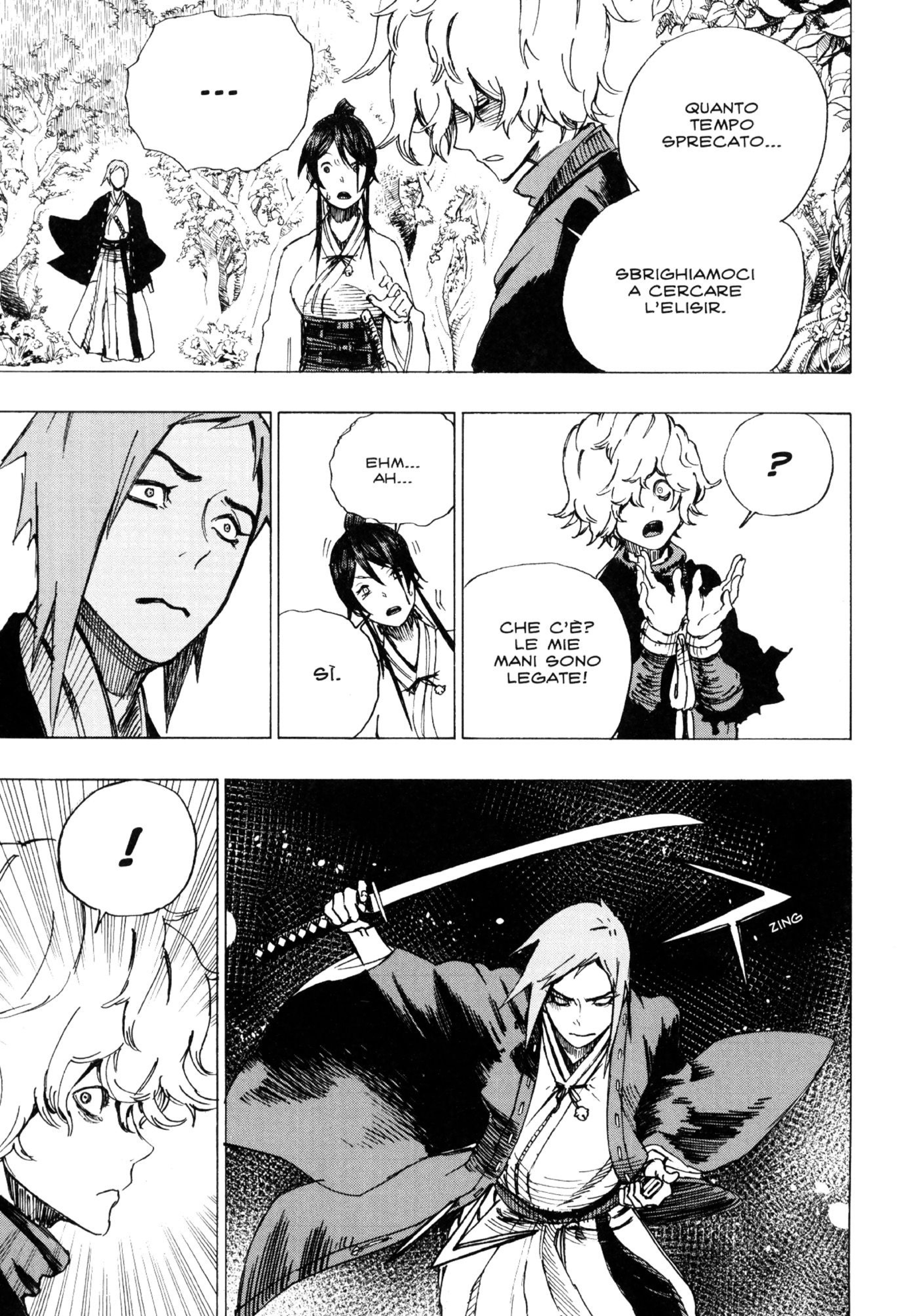 Read Jigokuraku IT Manga Online