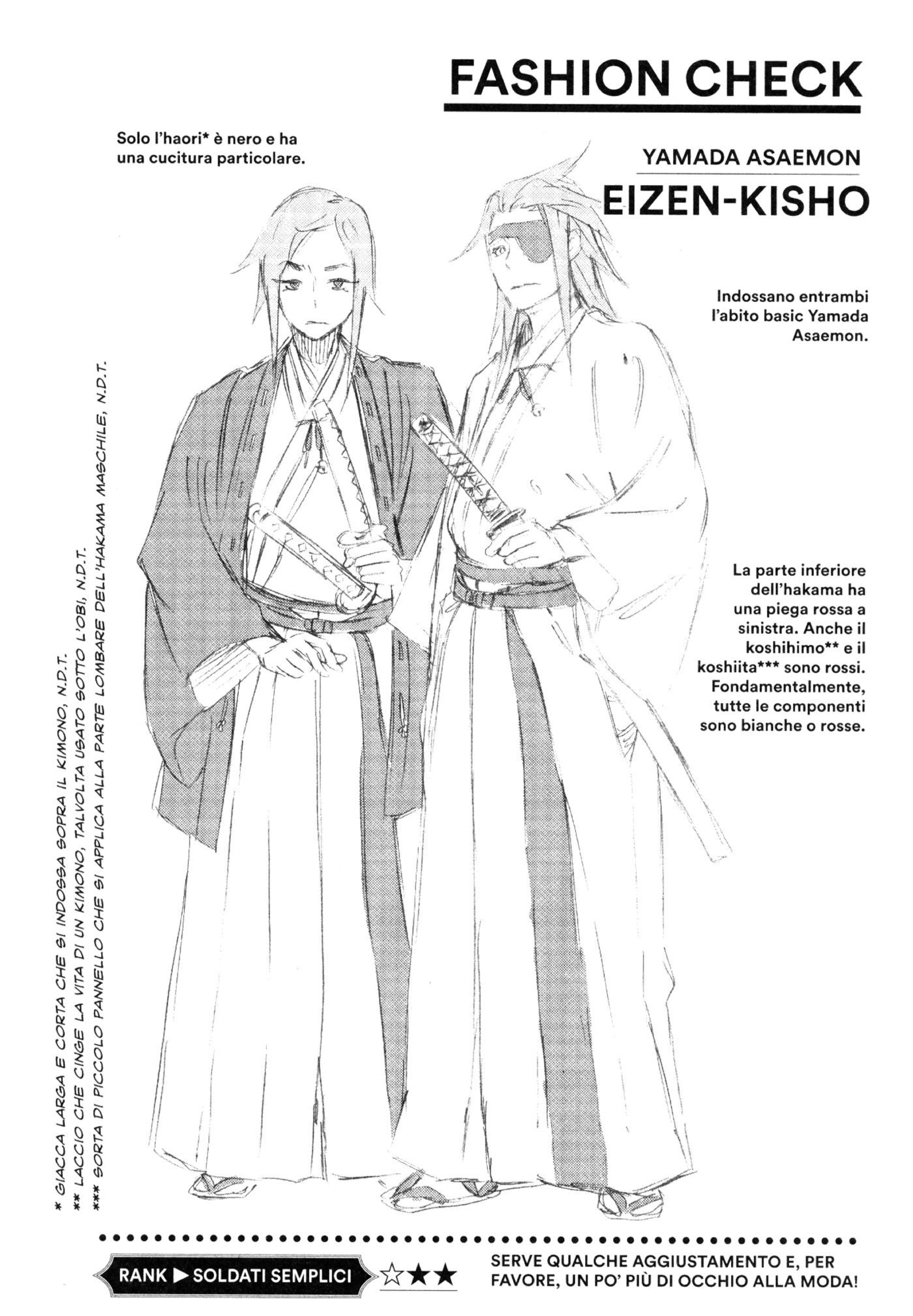 Read Jigokuraku IT Manga Online