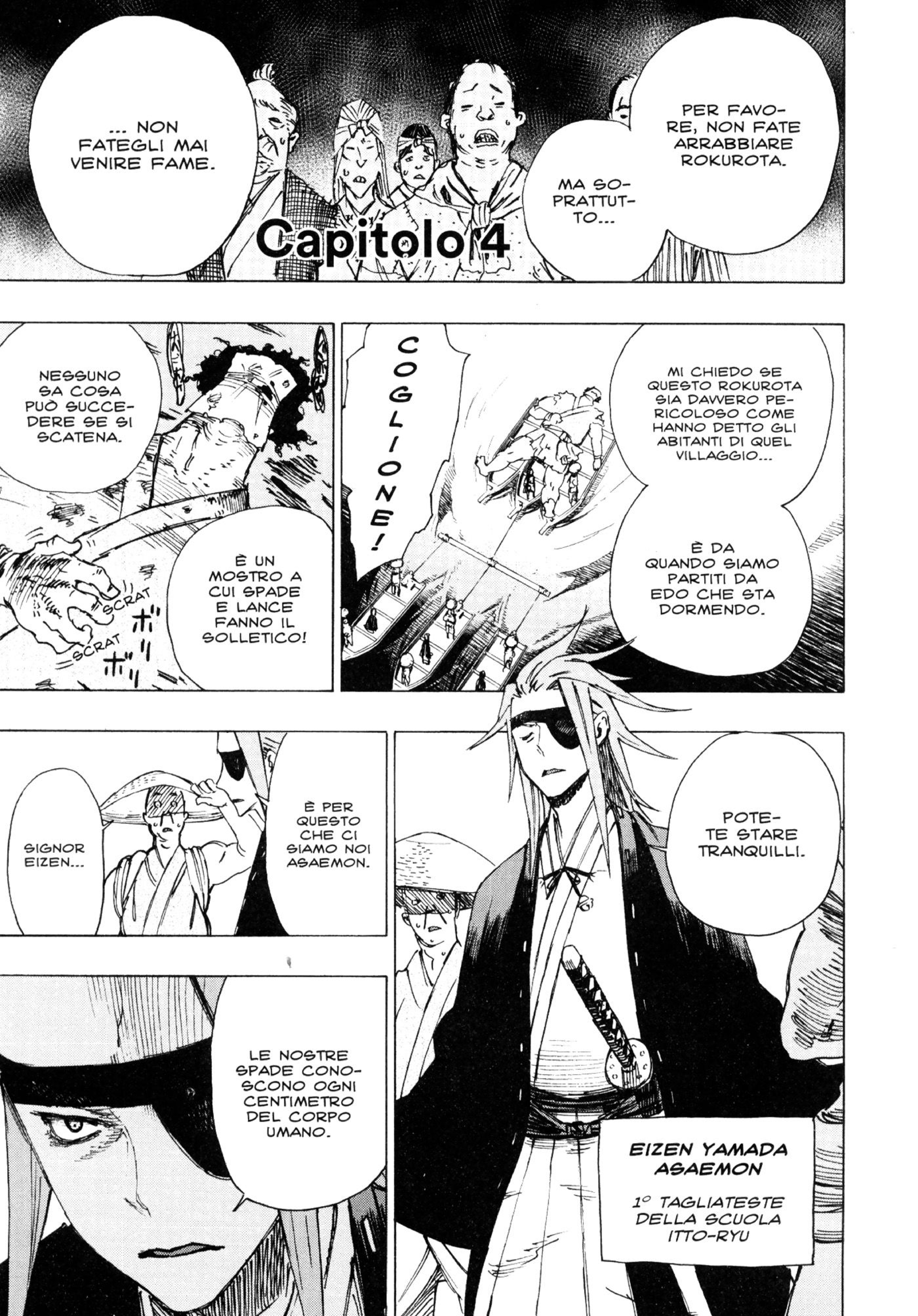 Read Jigokuraku IT Manga Online