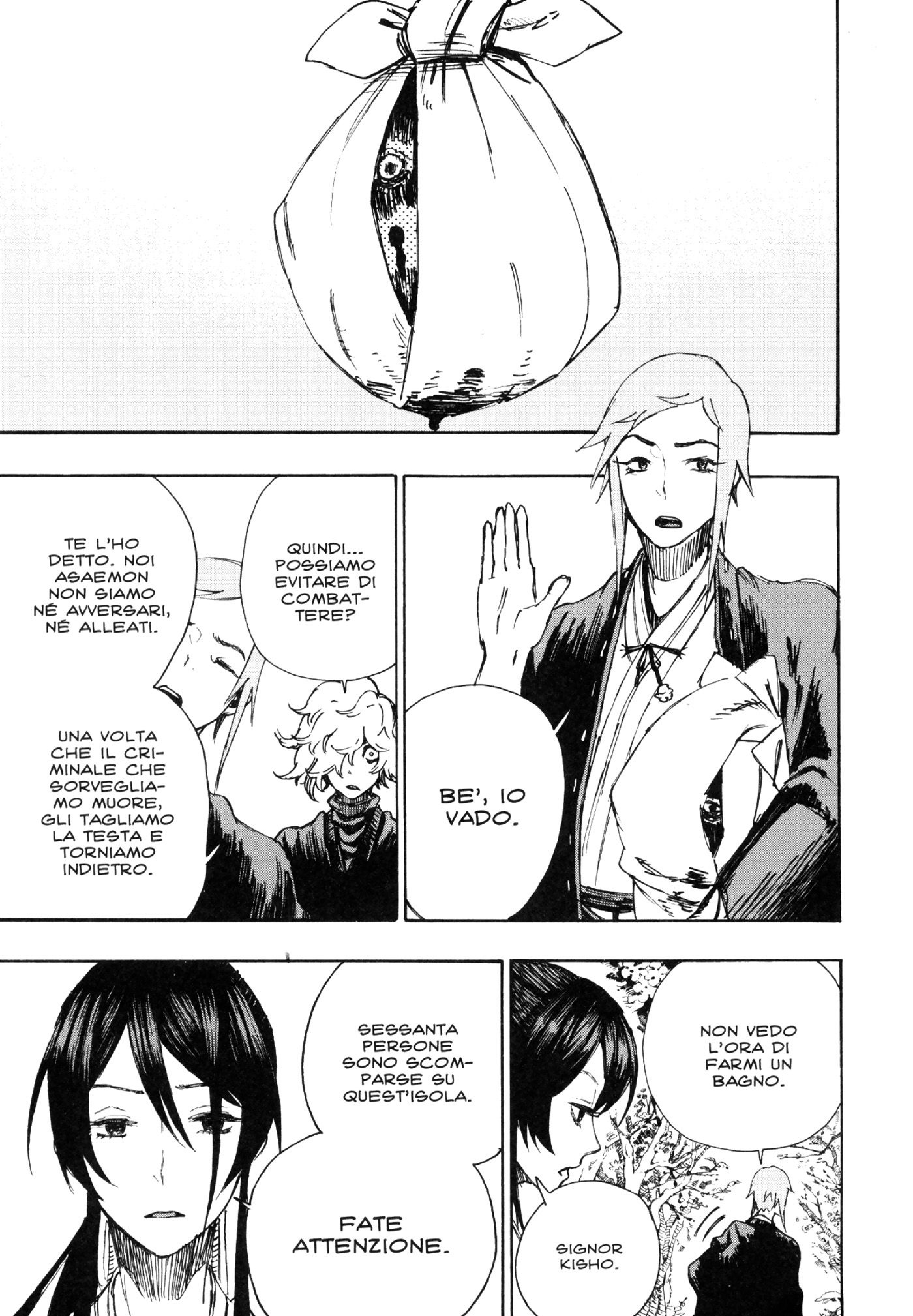 Read Jigokuraku IT Manga Online