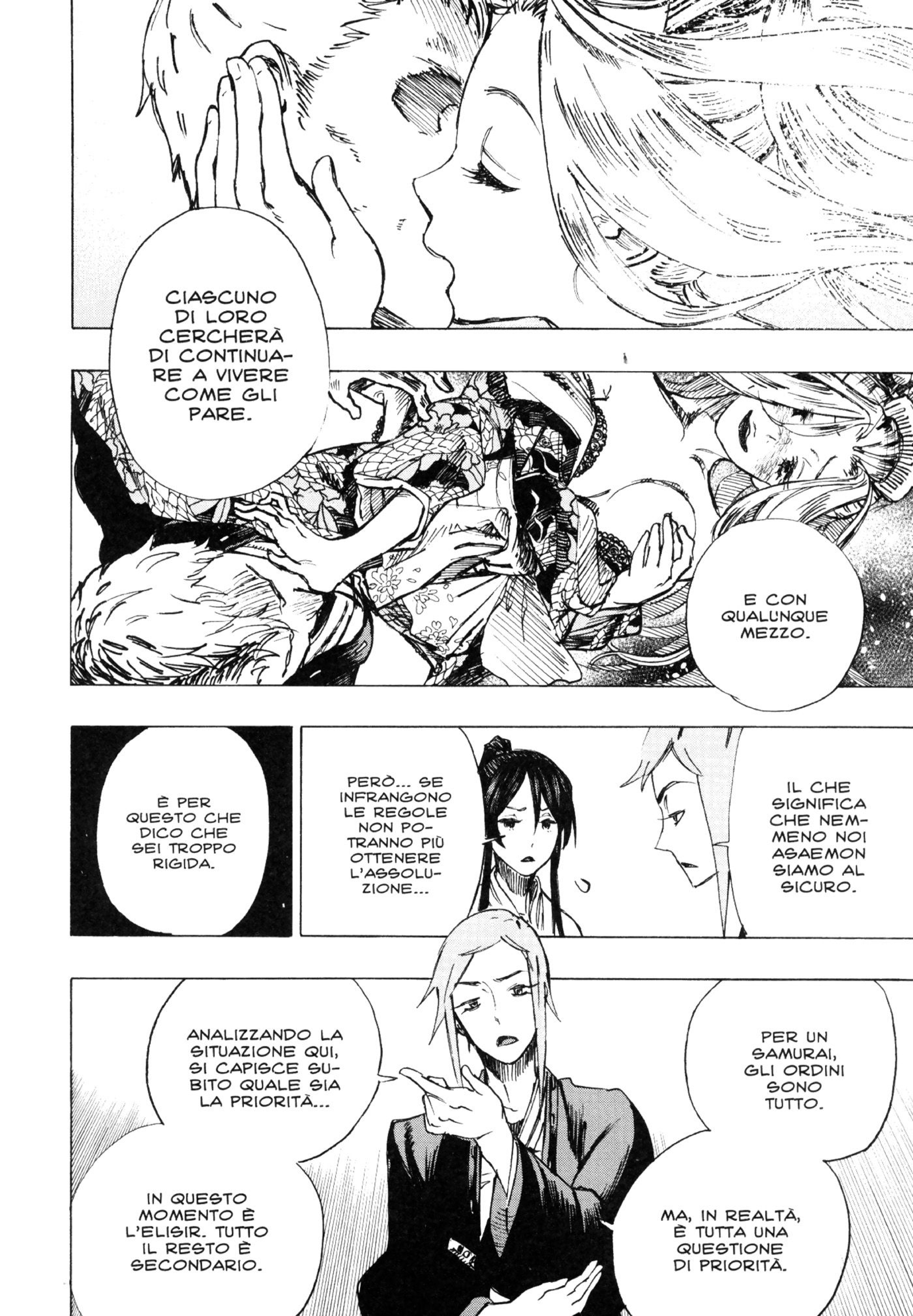 Read Jigokuraku IT Manga Online