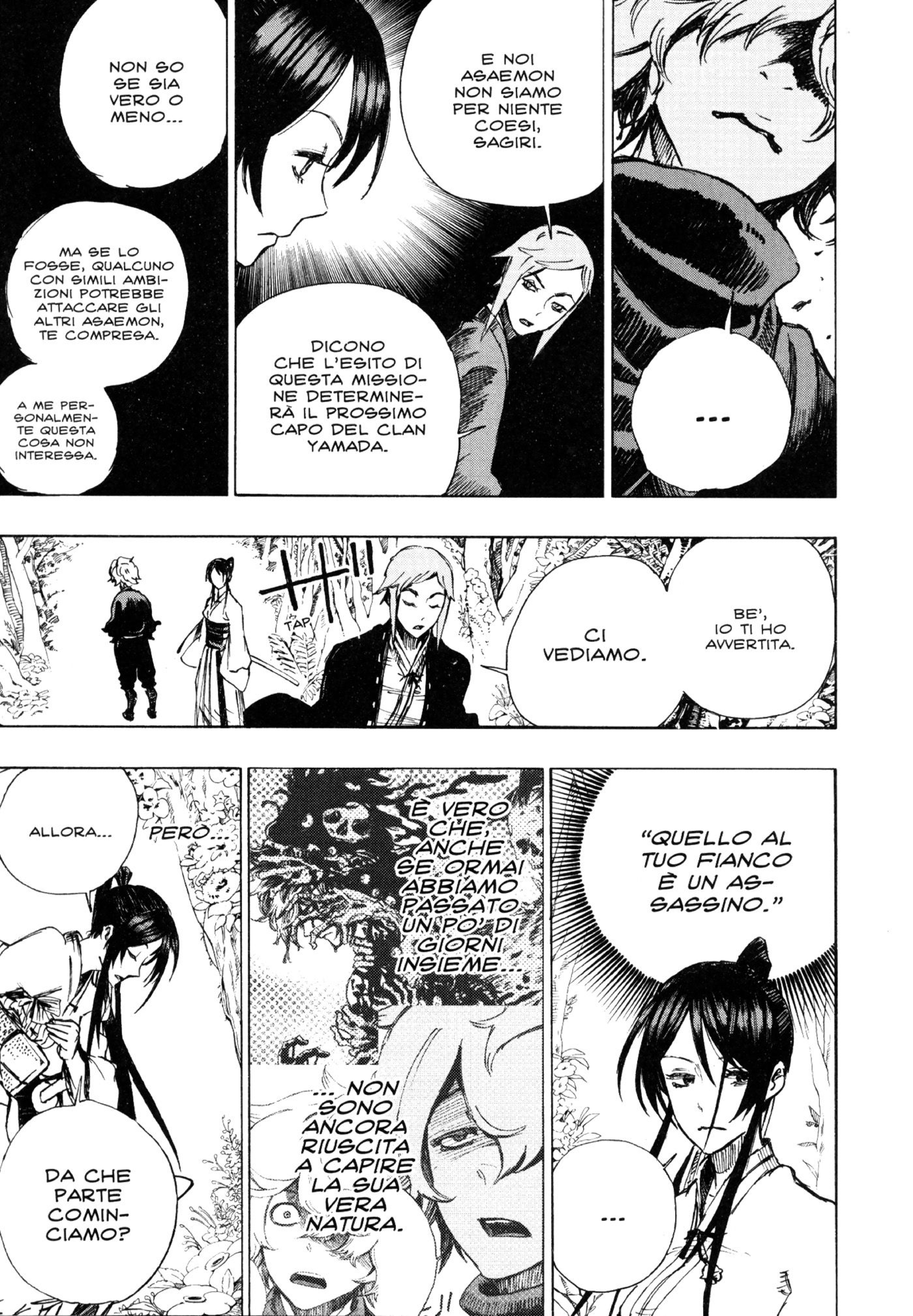 Read Jigokuraku IT Manga Online