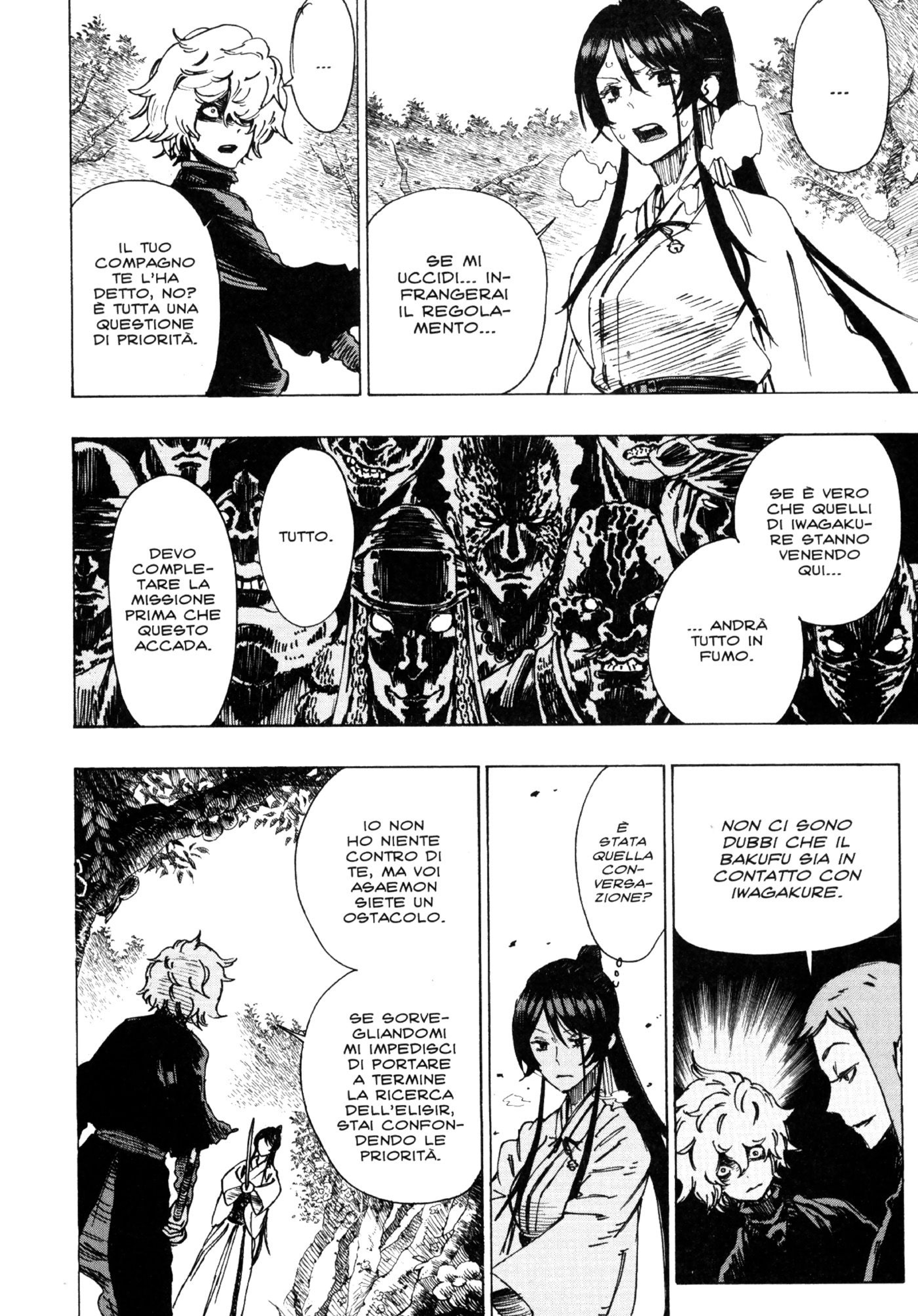 Read Jigokuraku IT Manga Online