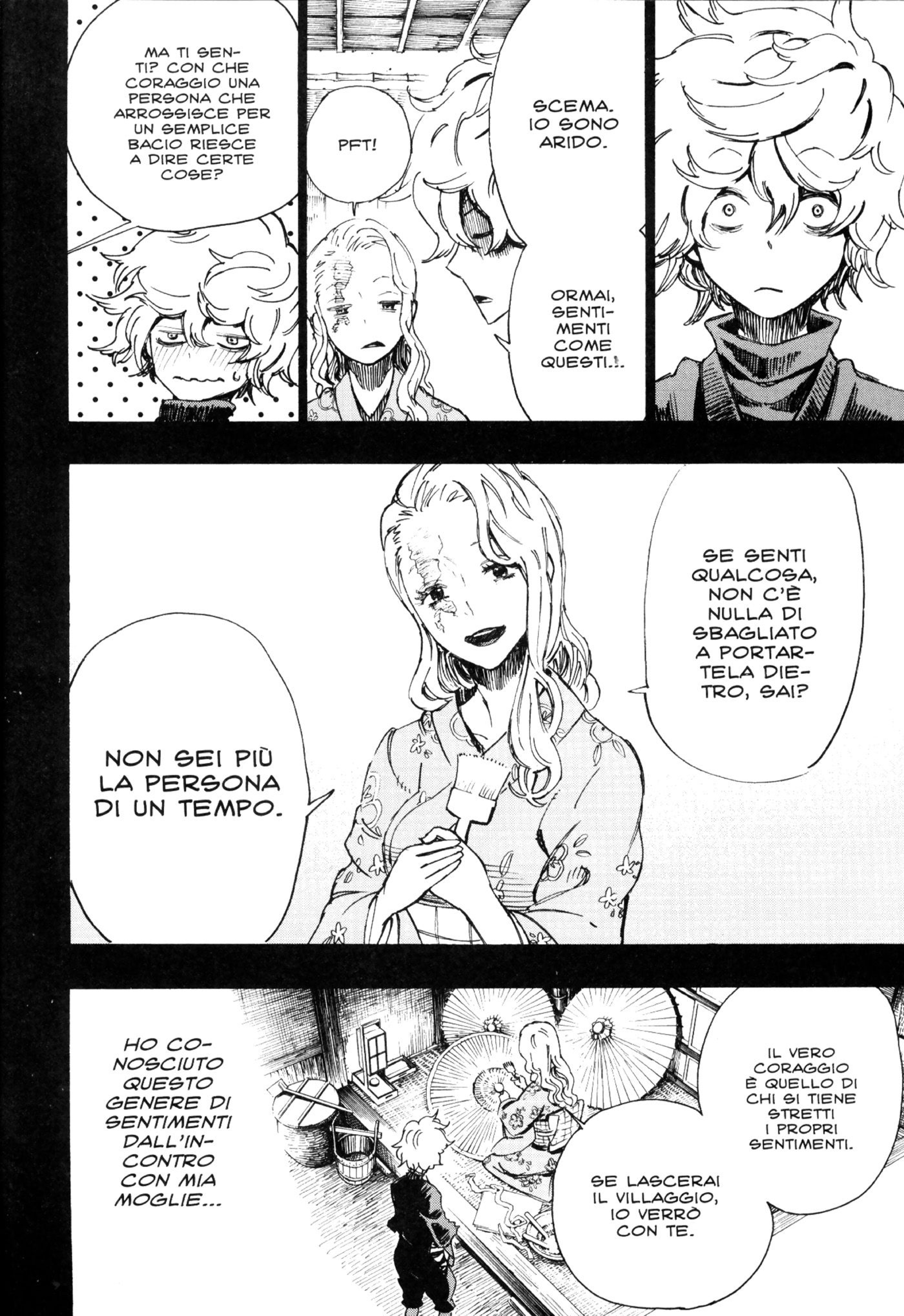 Read Jigokuraku IT Manga Online