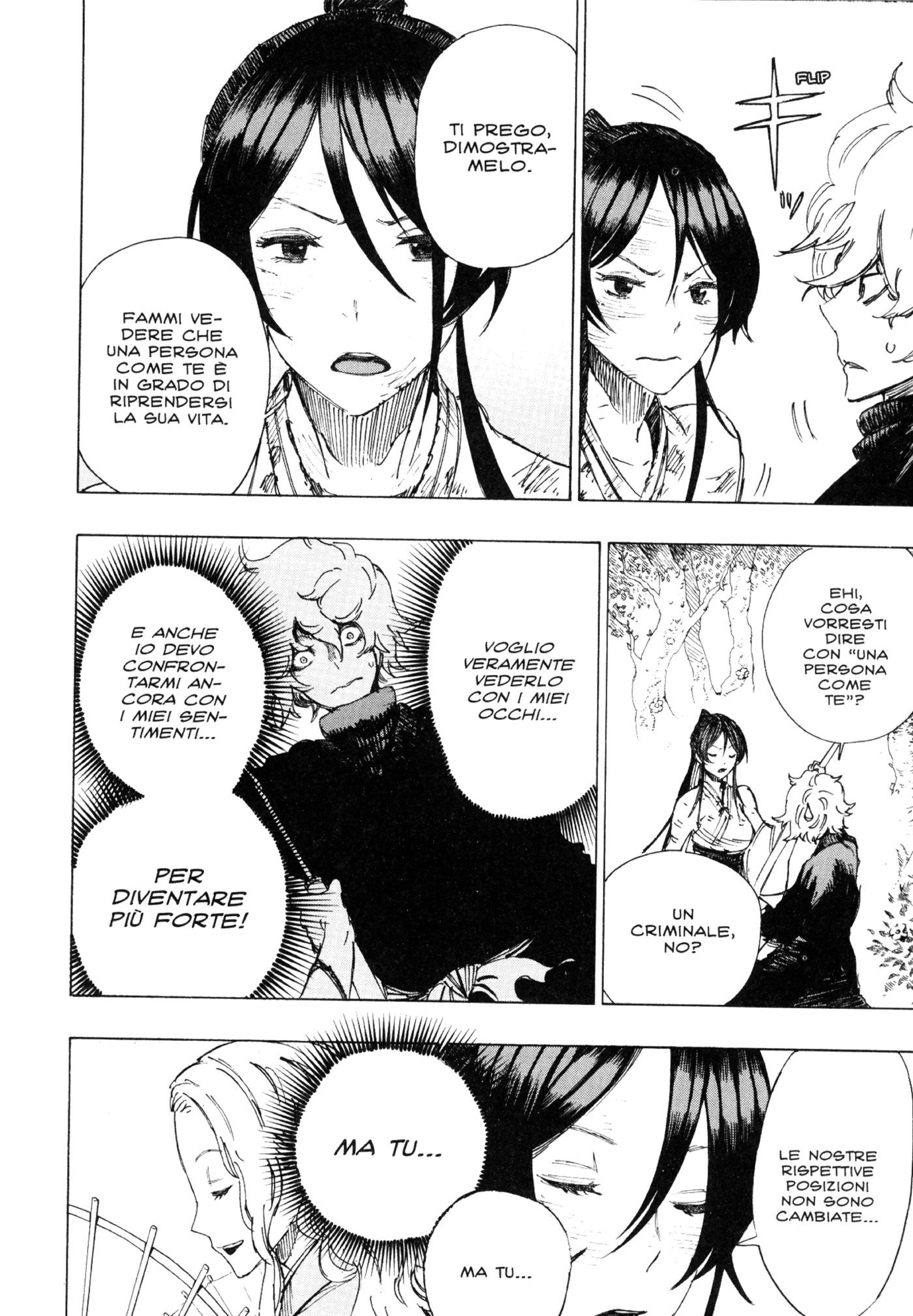 Read Jigokuraku IT Manga Online