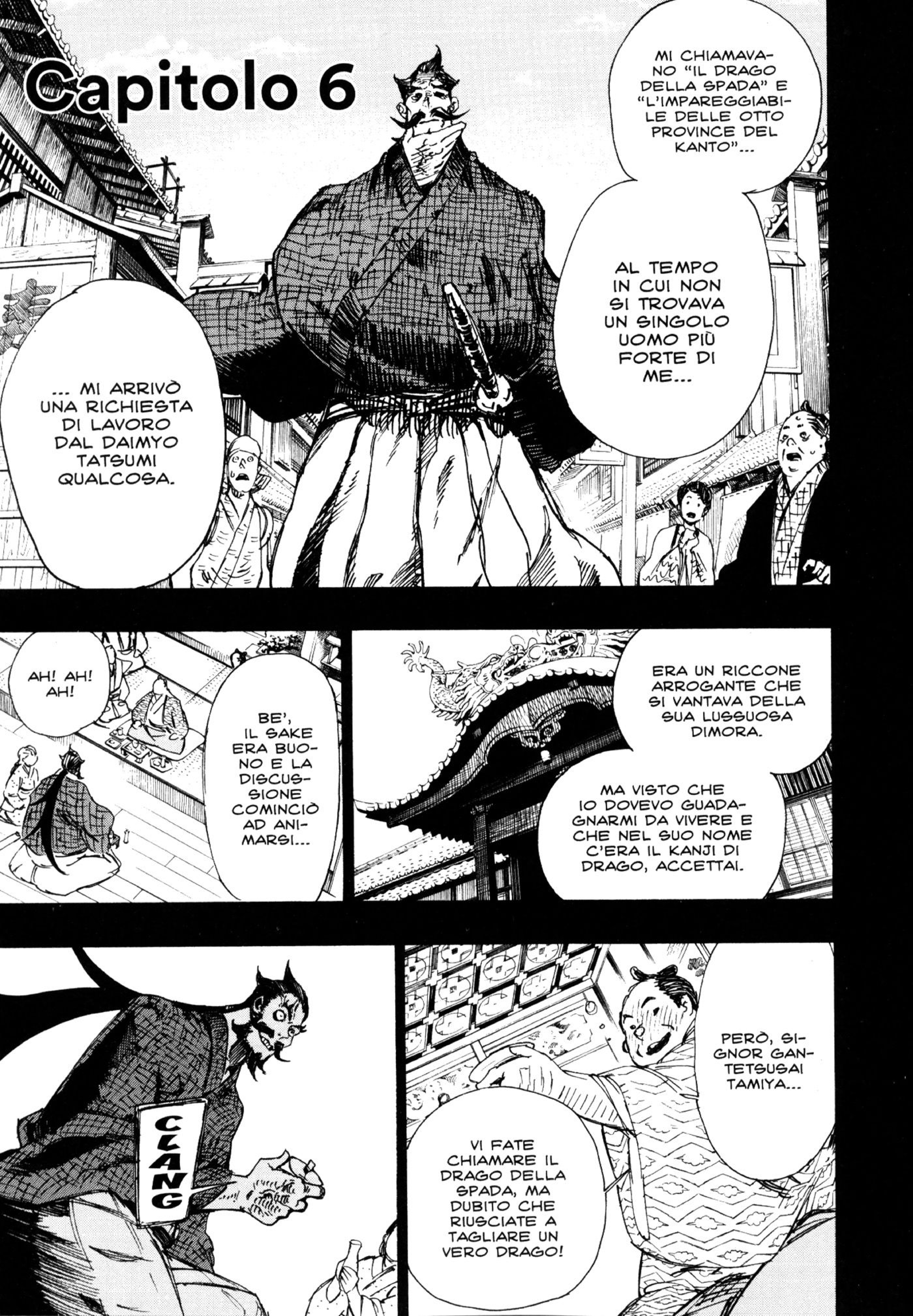 Read Jigokuraku IT Manga Online