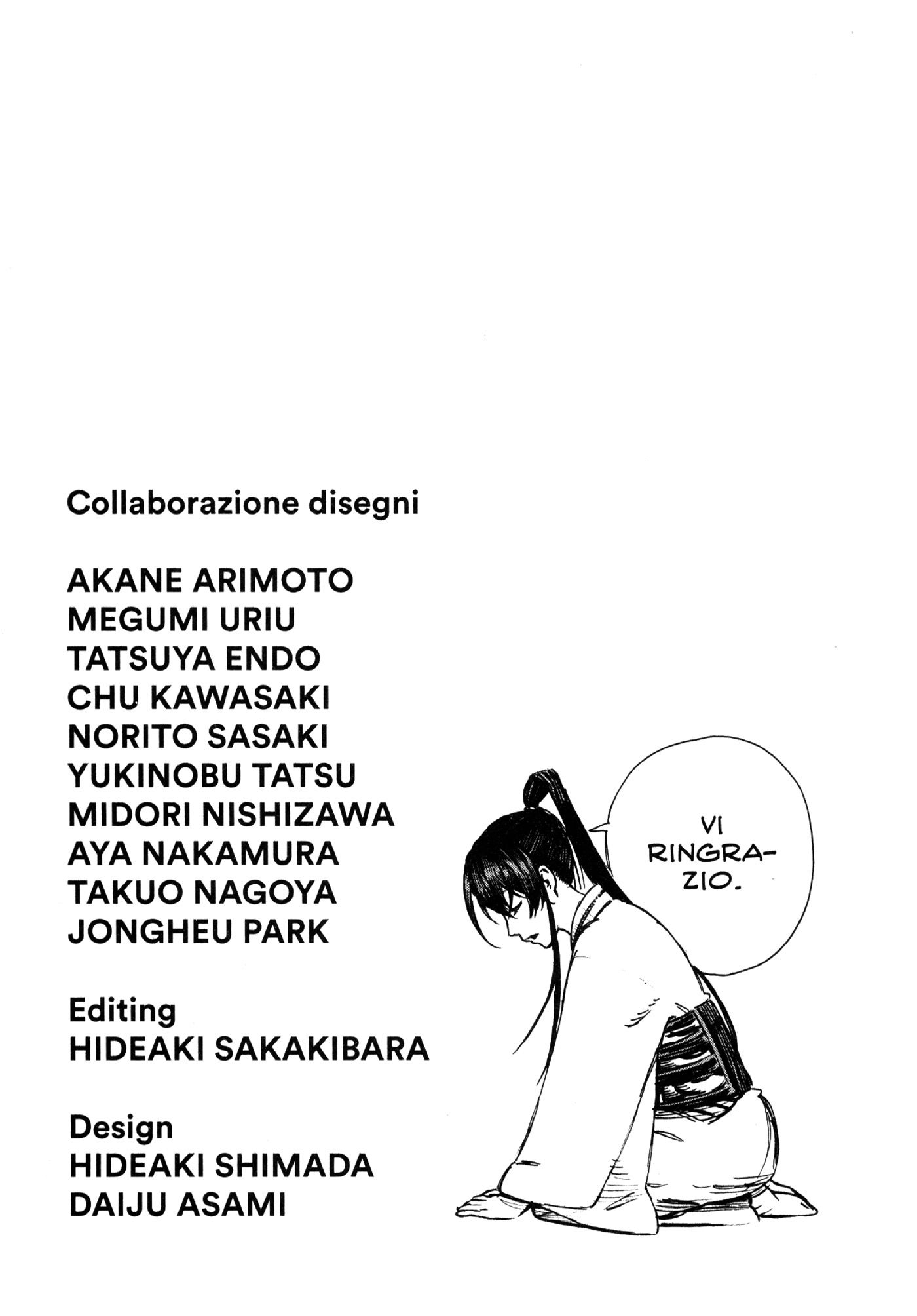Read Jigokuraku IT Manga Online