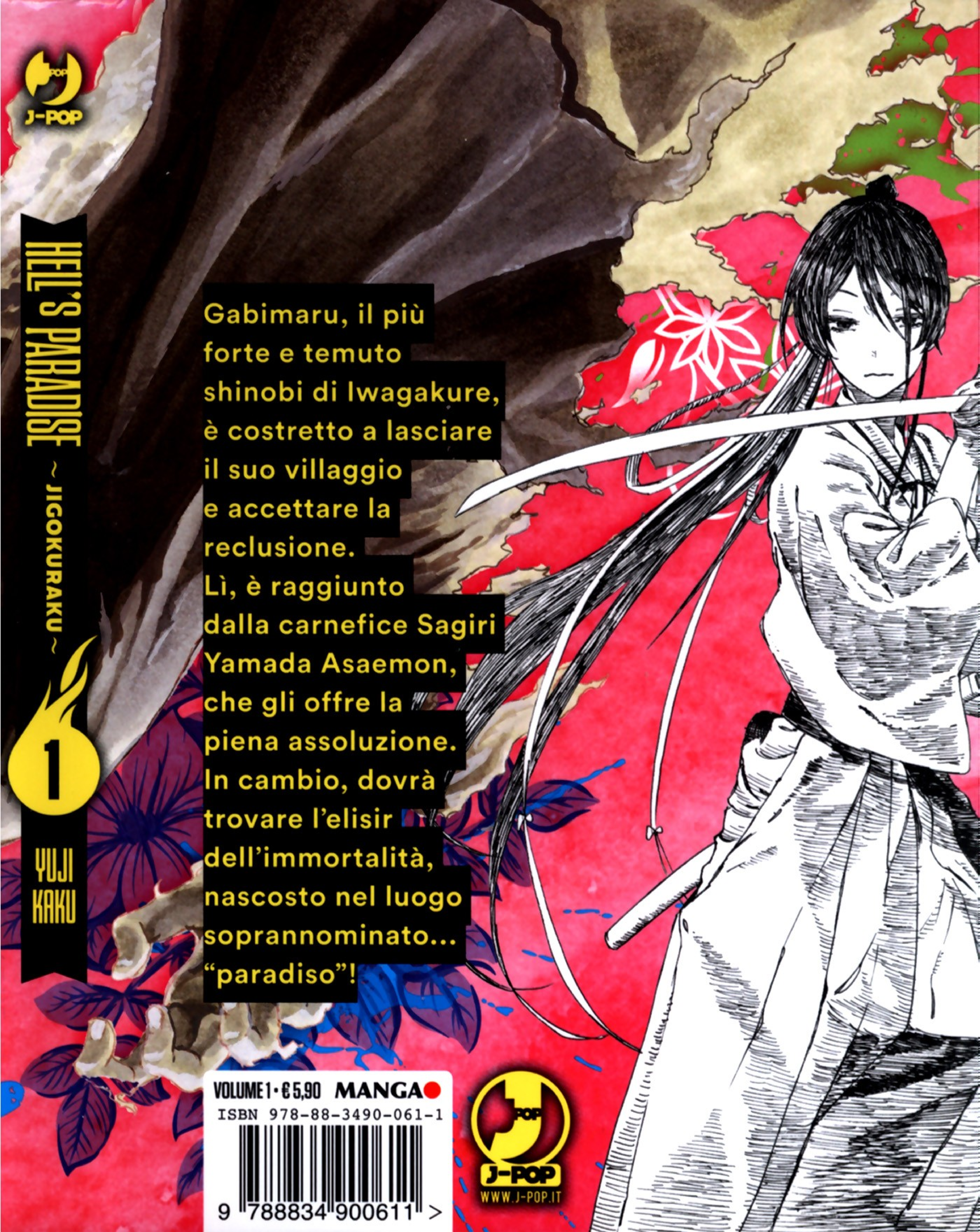 Read Jigokuraku IT Manga Online