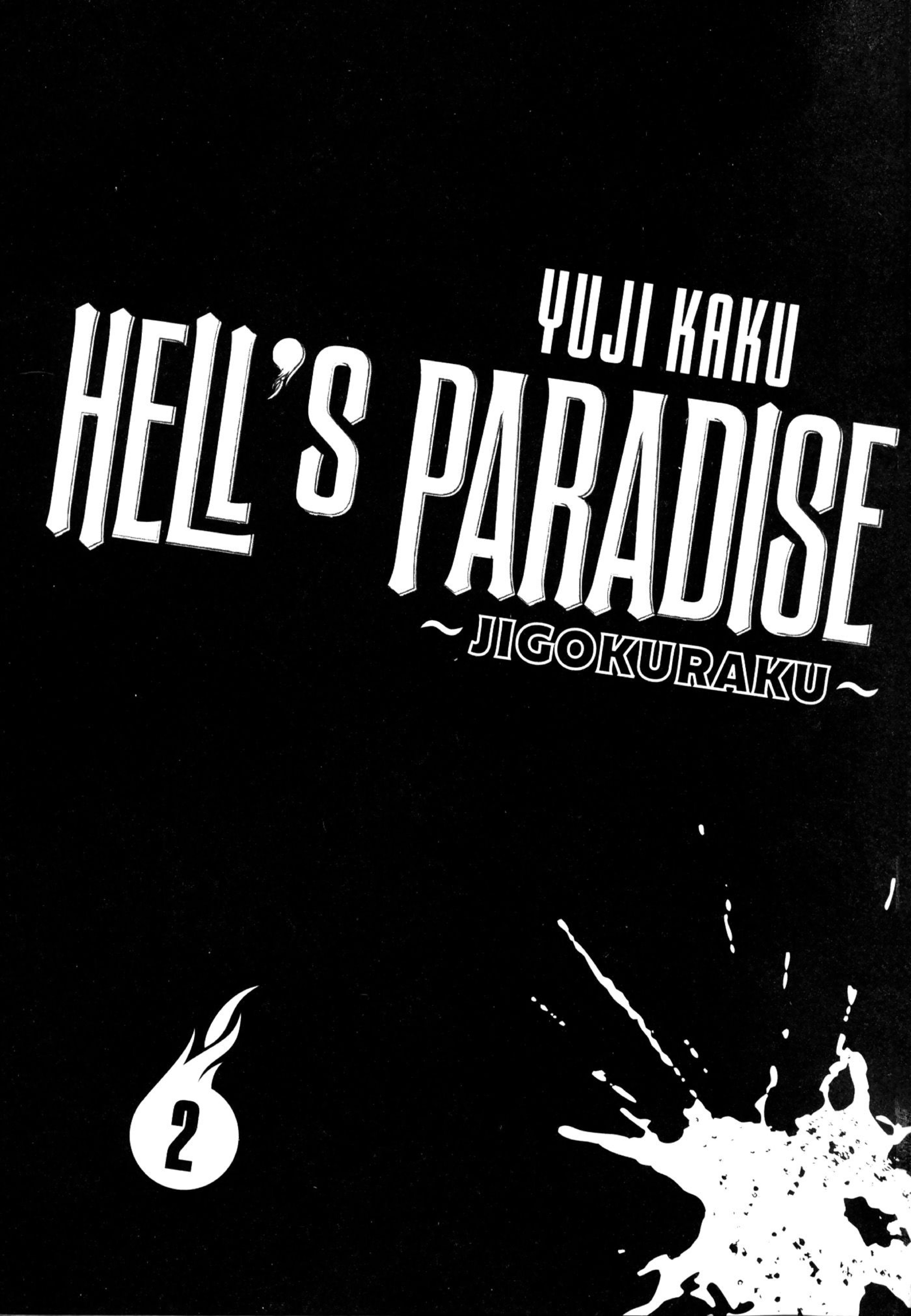 Read Jigokuraku IT Manga Online