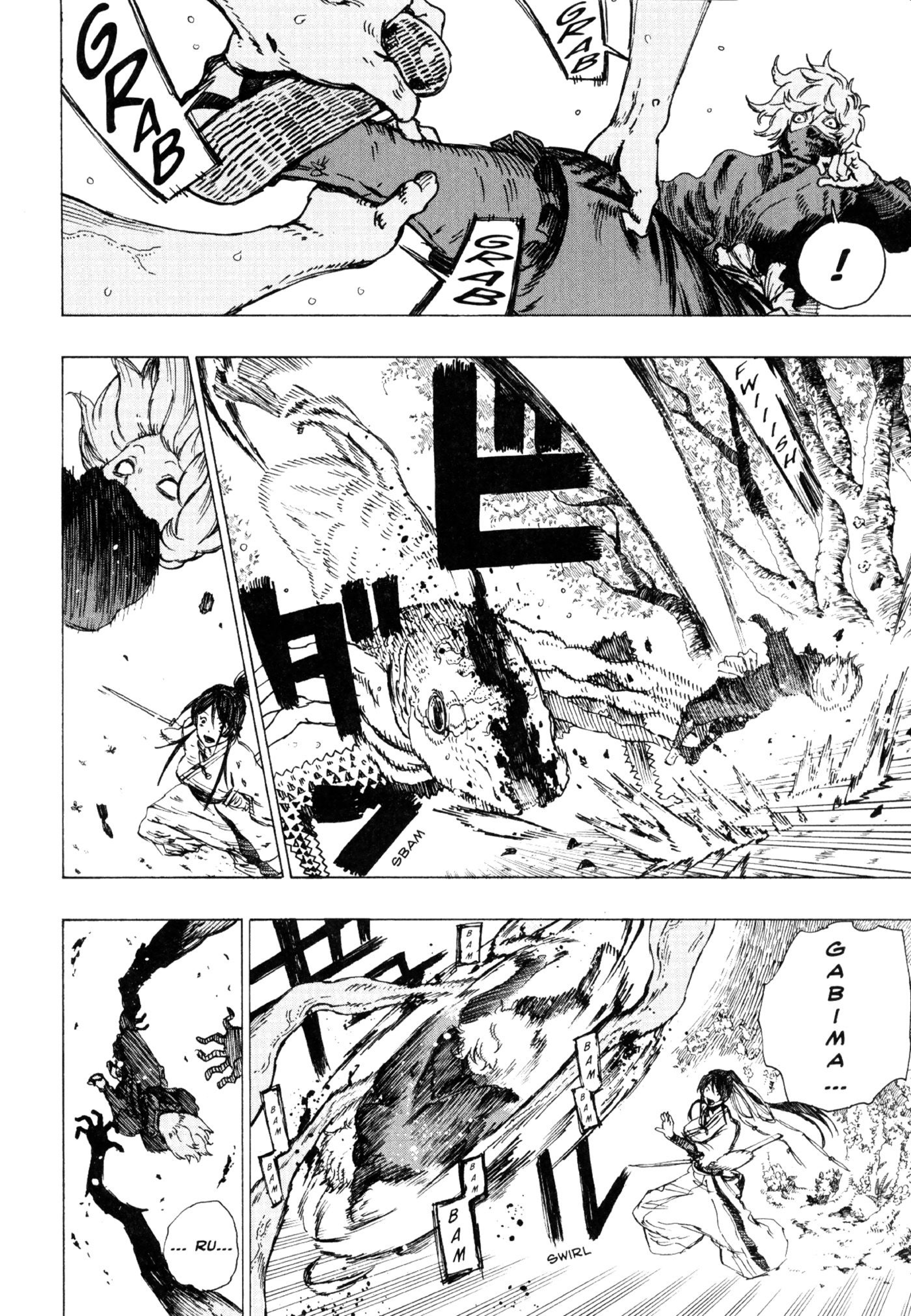 Read Jigokuraku IT Manga Online
