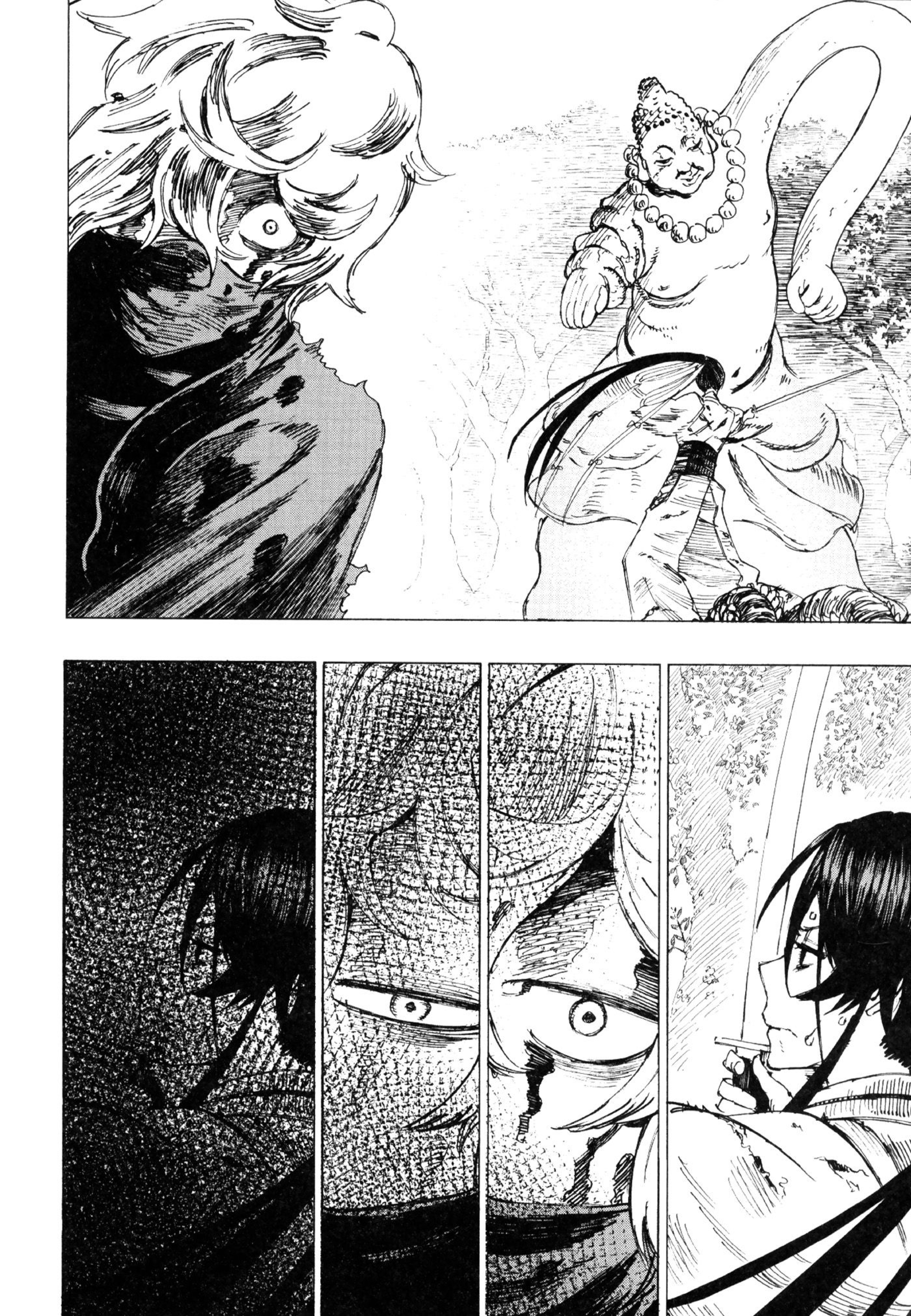 Read Jigokuraku IT Manga Online