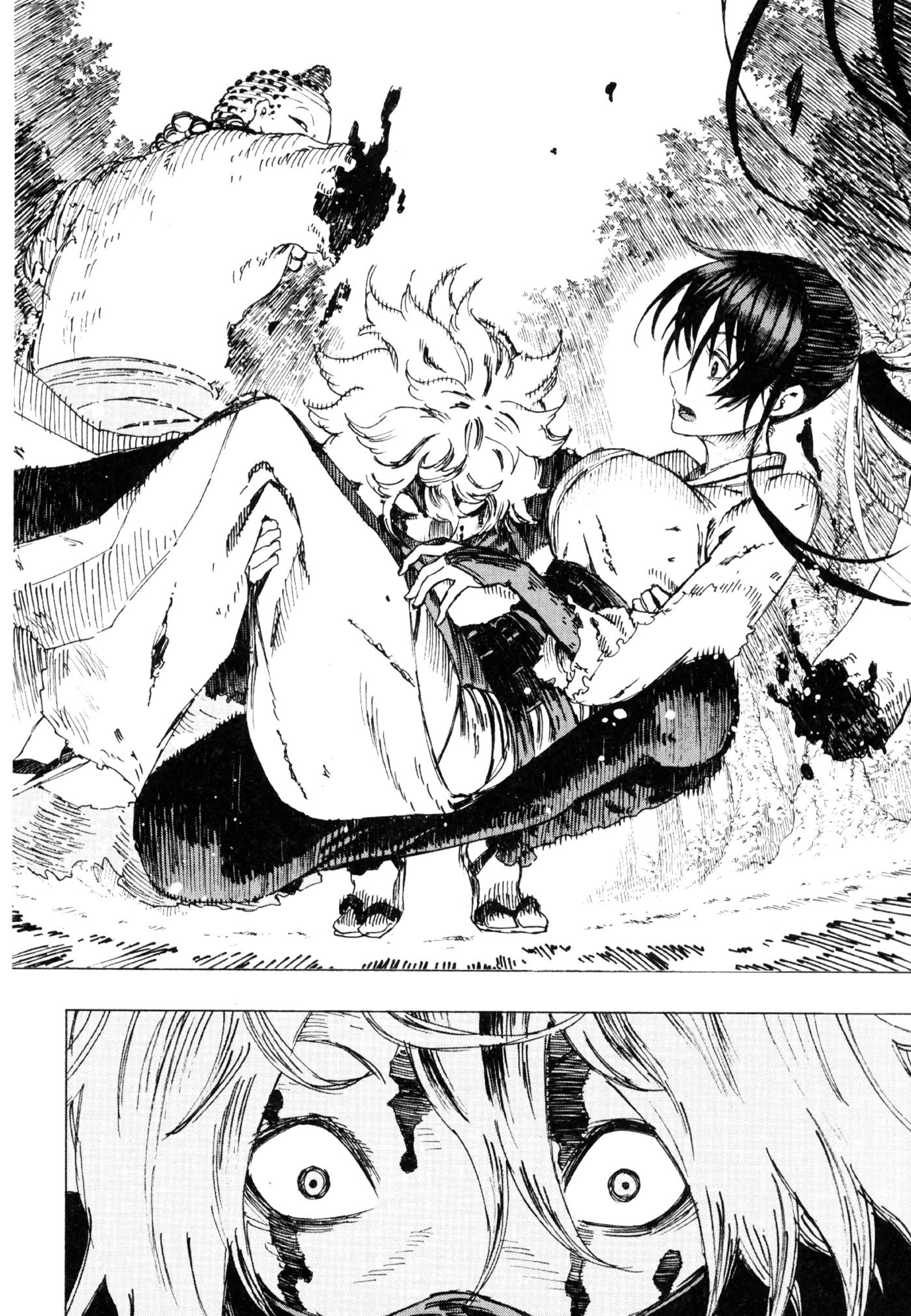 Read Jigokuraku IT Manga Online