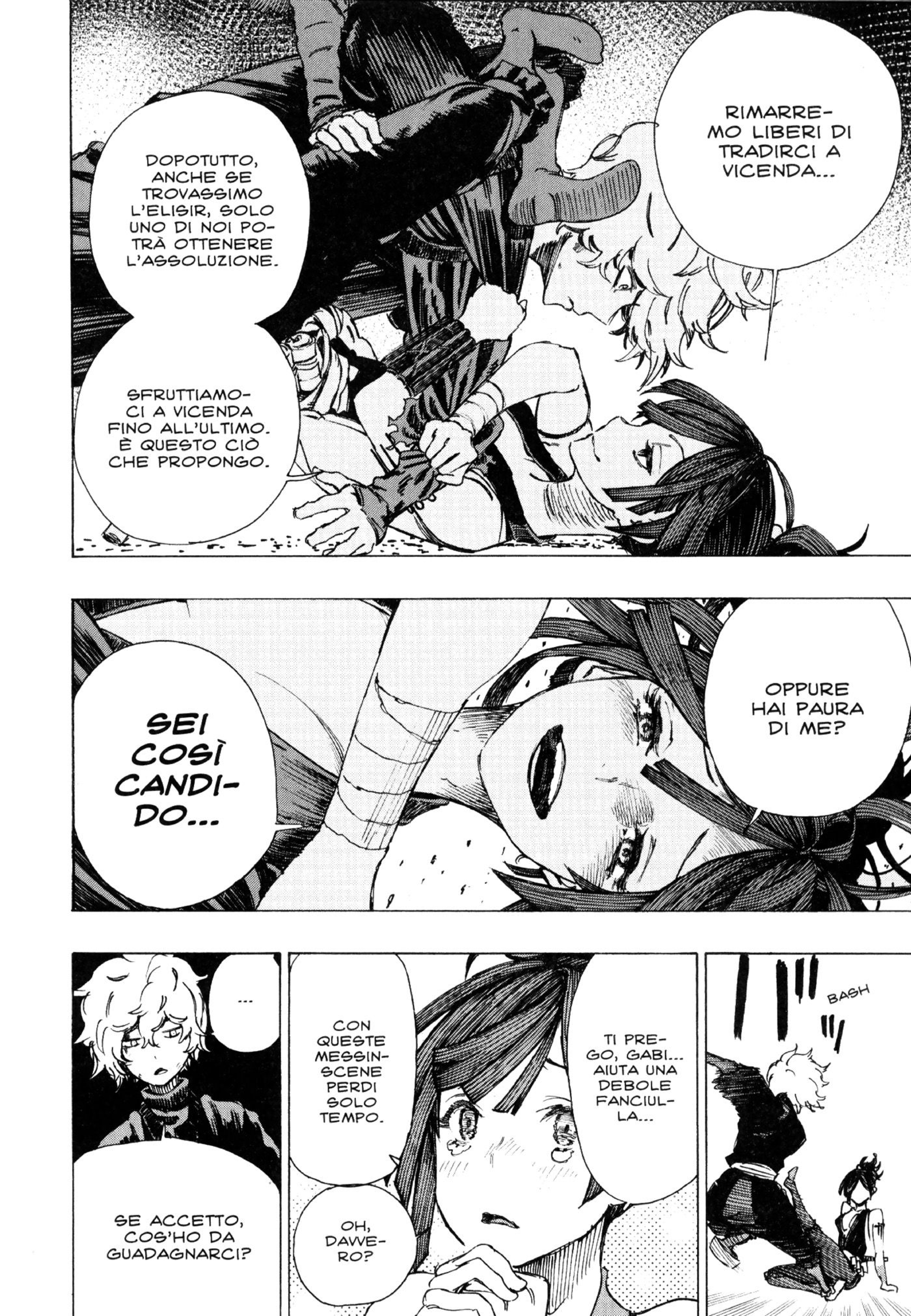 Read Jigokuraku IT Manga Online