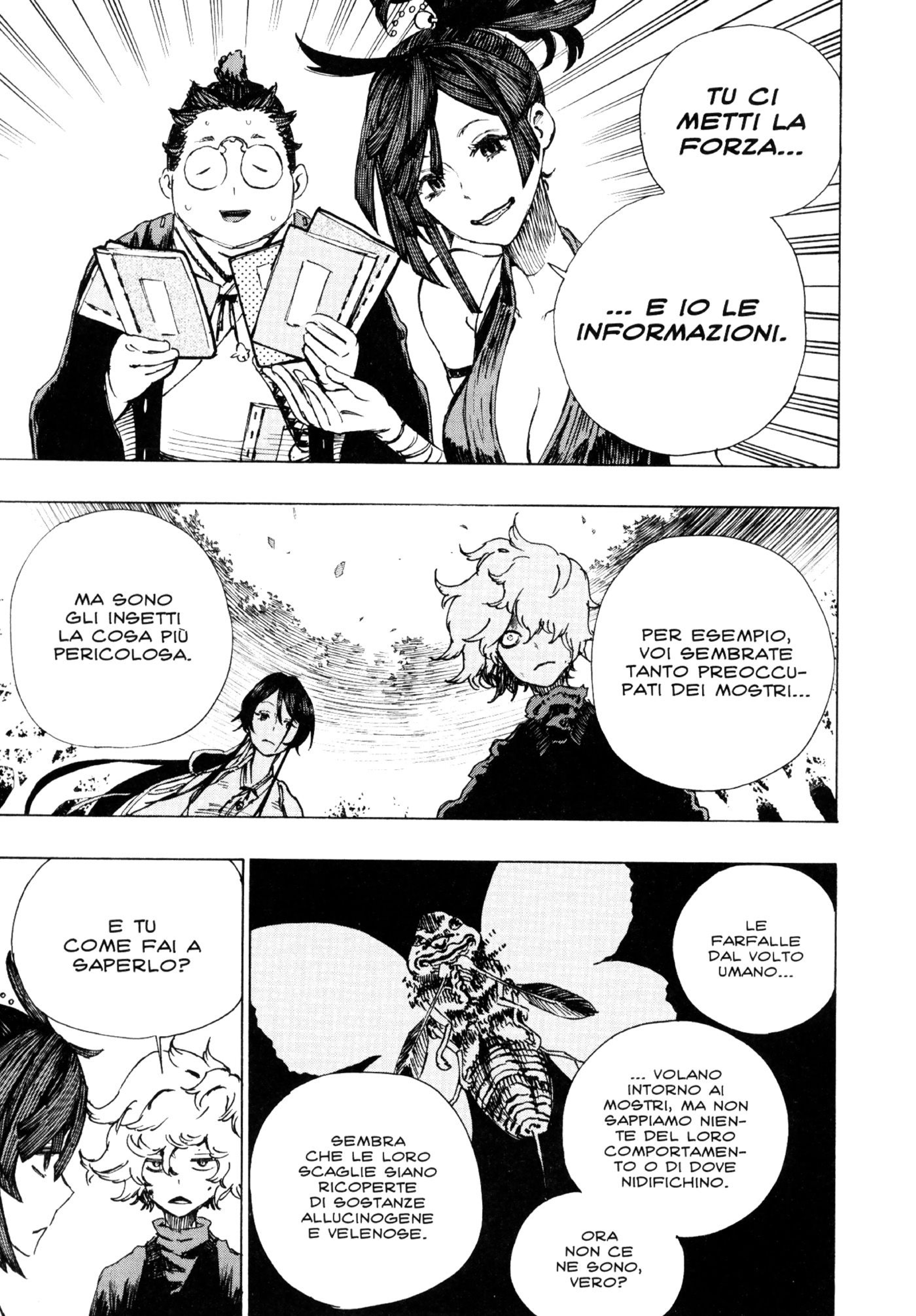 Read Jigokuraku IT Manga Online