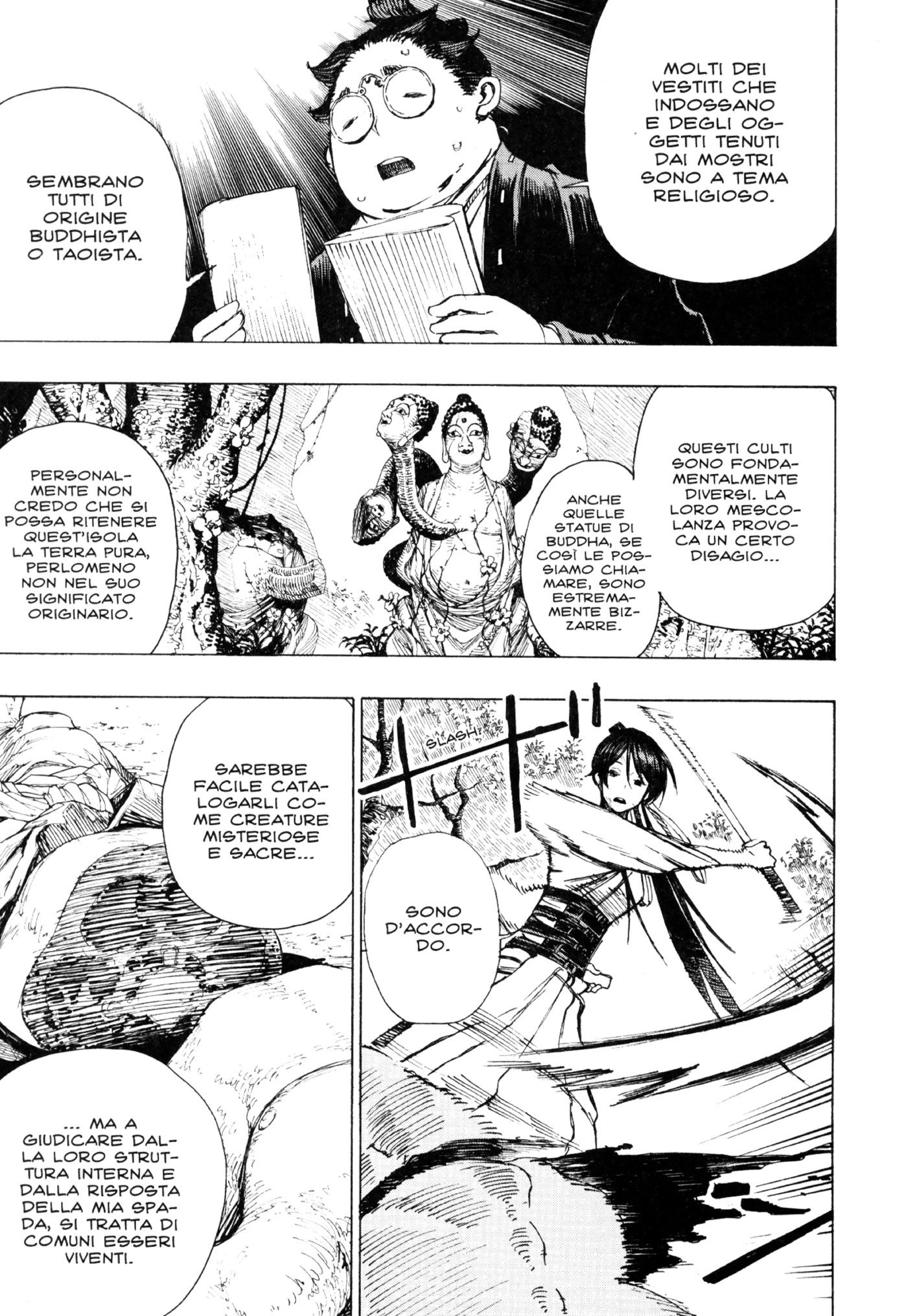 Read Jigokuraku IT Manga Online