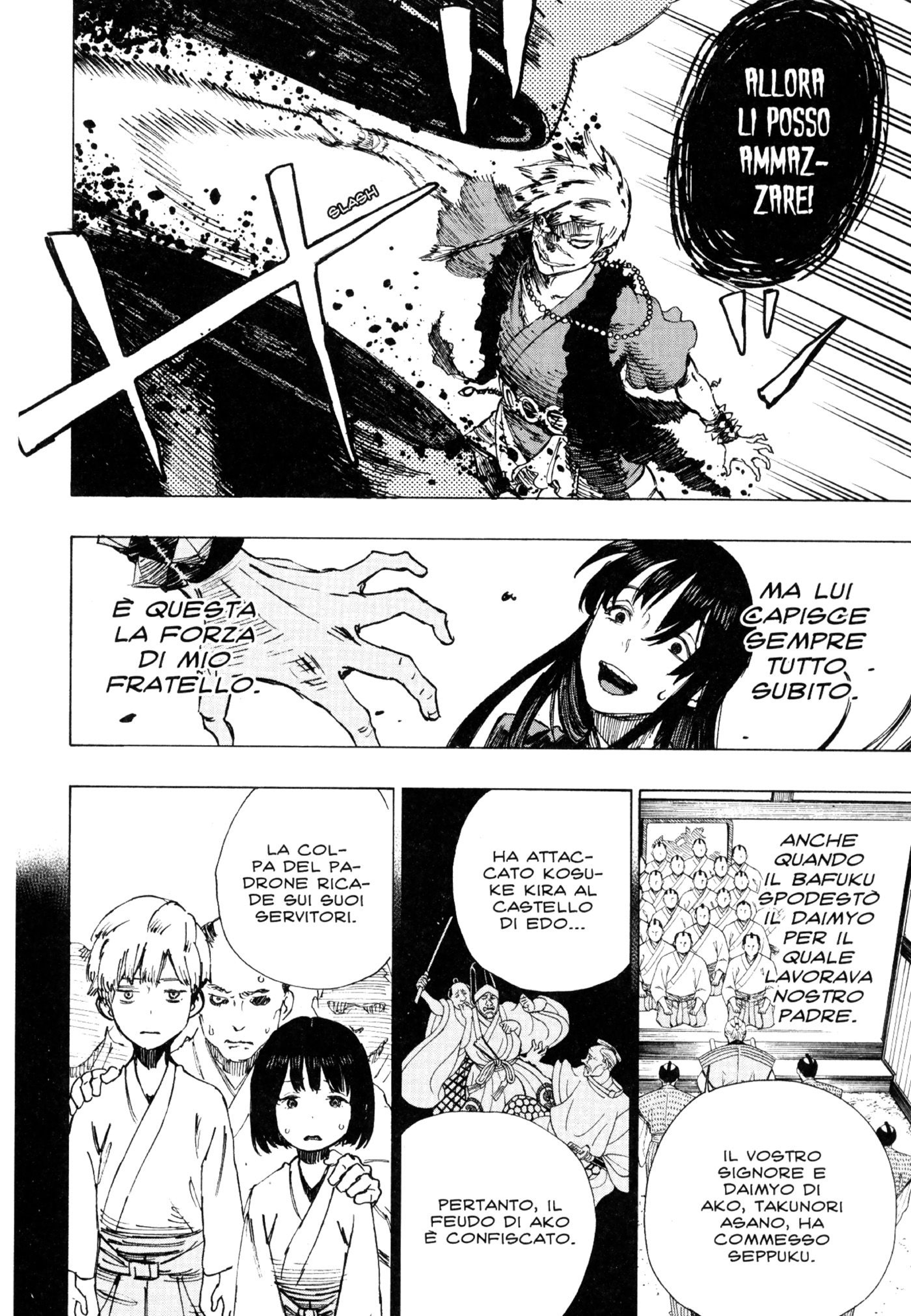 Read Jigokuraku IT Manga Online