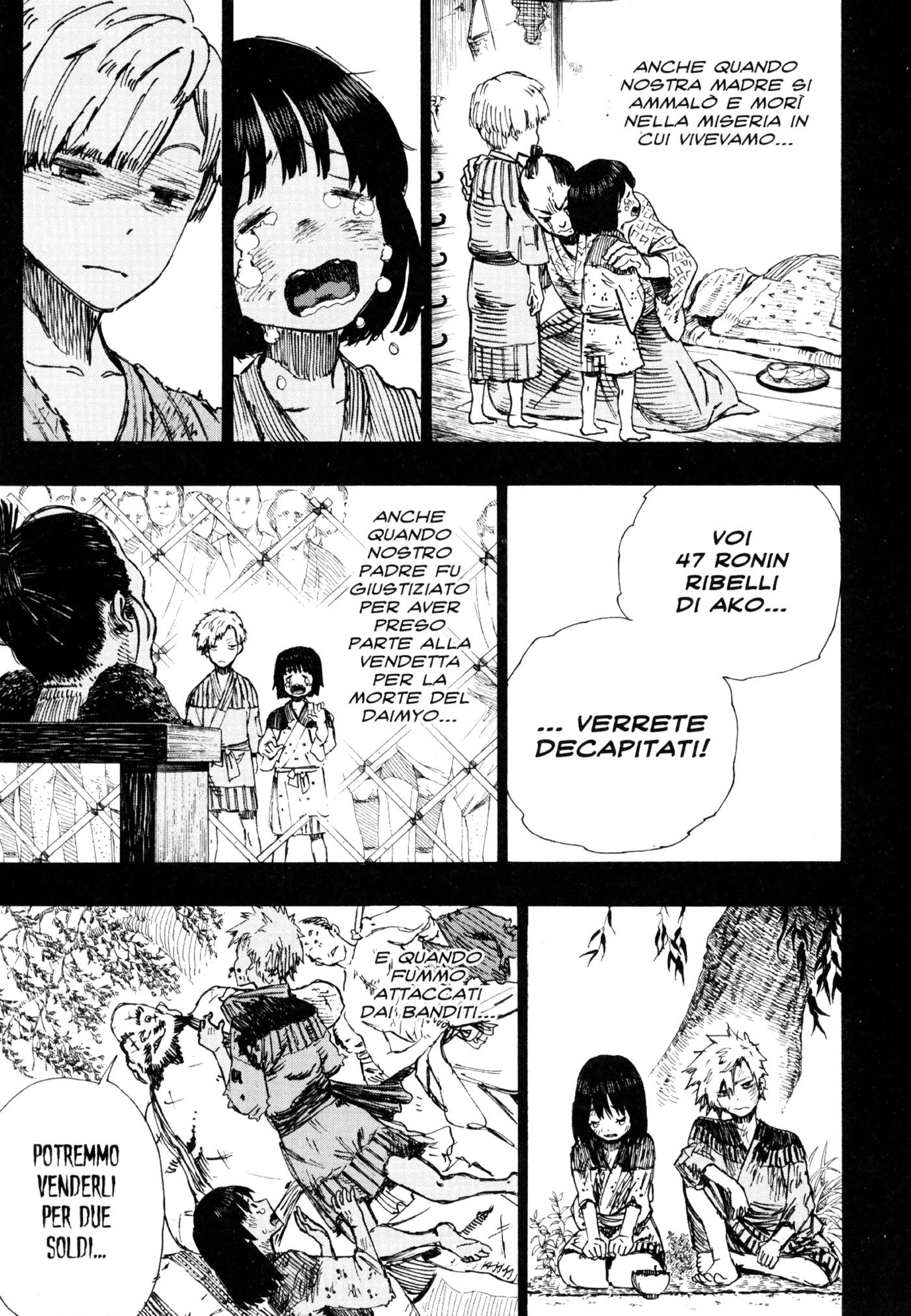Read Jigokuraku IT Manga Online