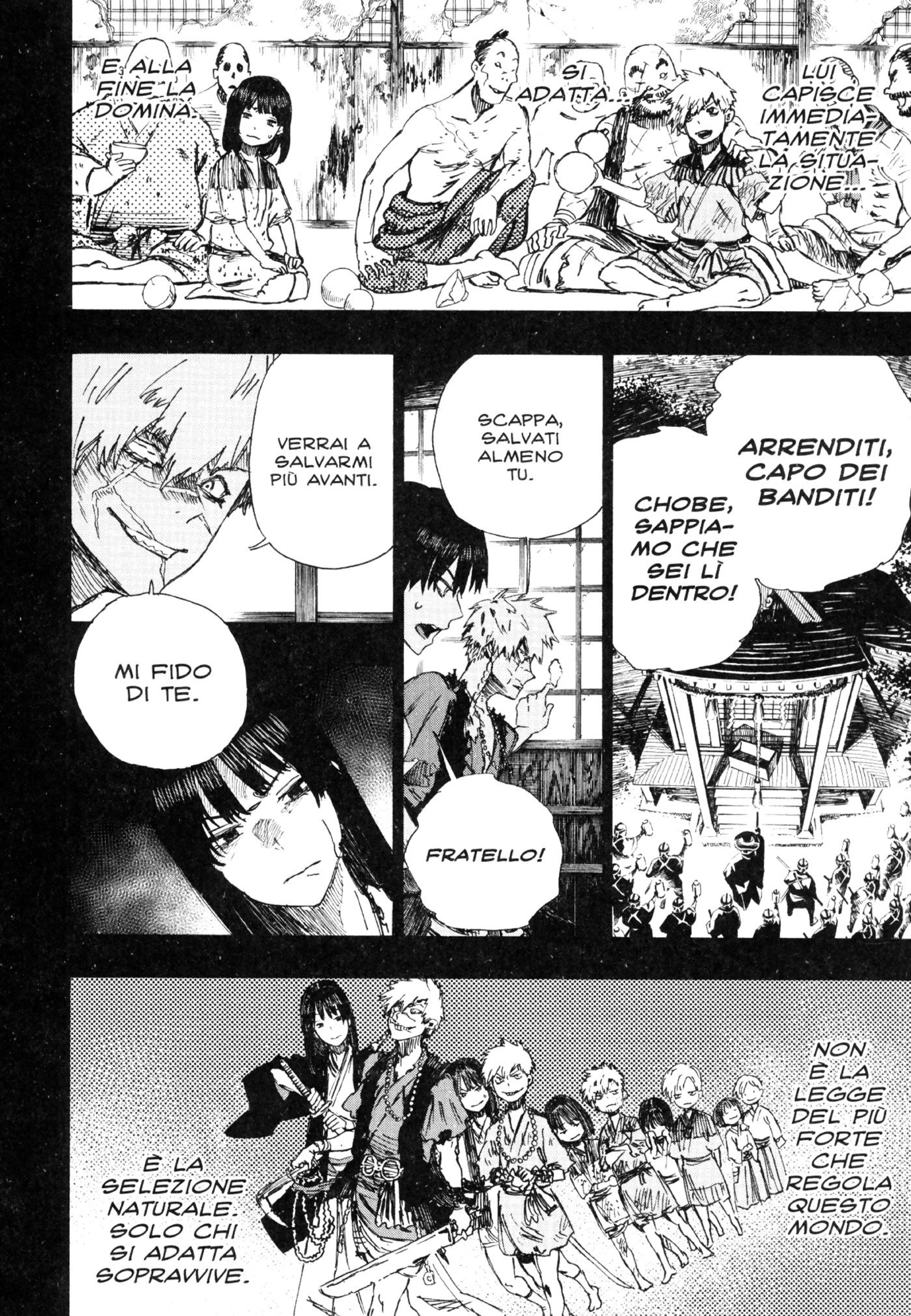 Read Jigokuraku IT Manga Online