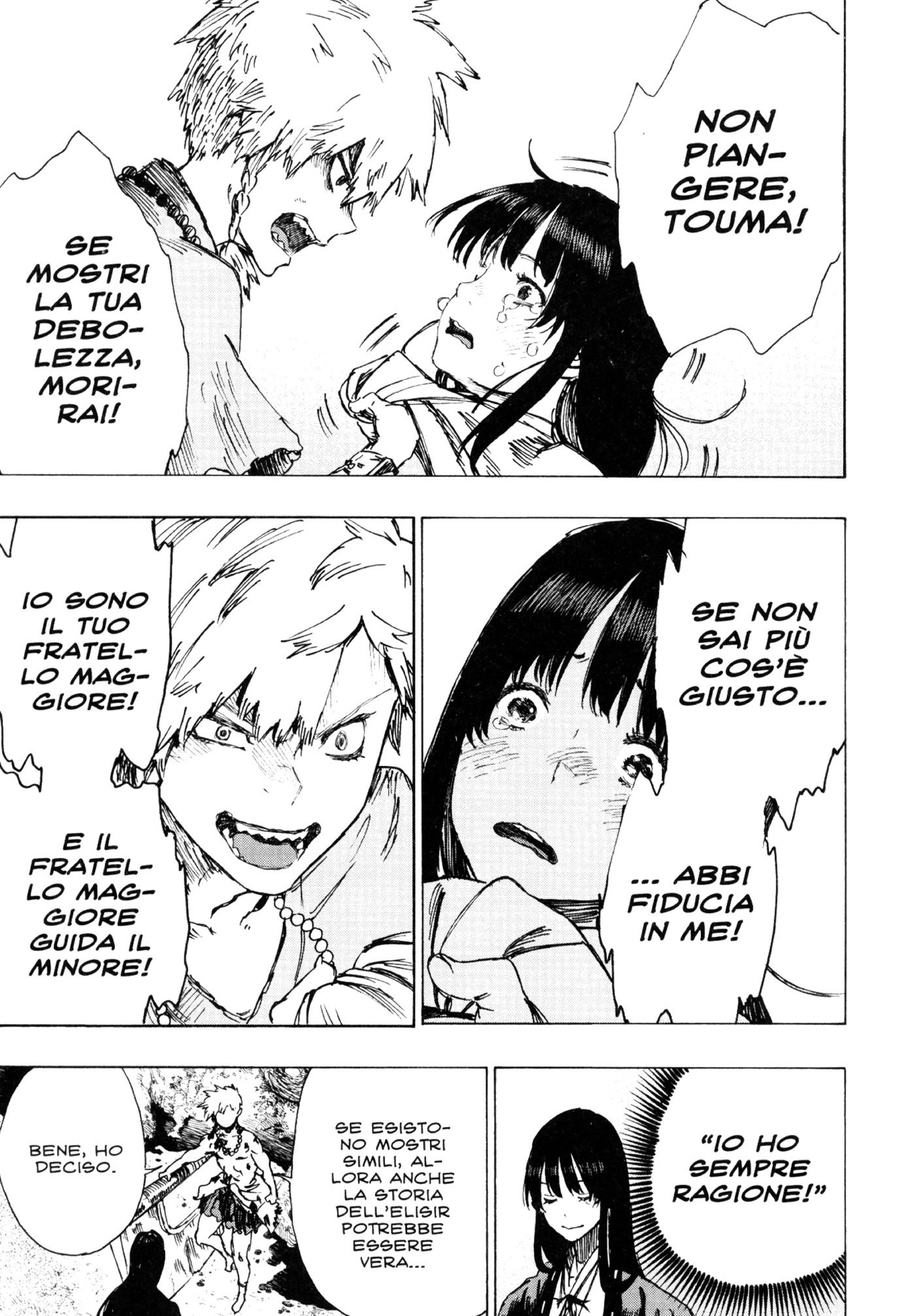 Read Jigokuraku IT Manga Online