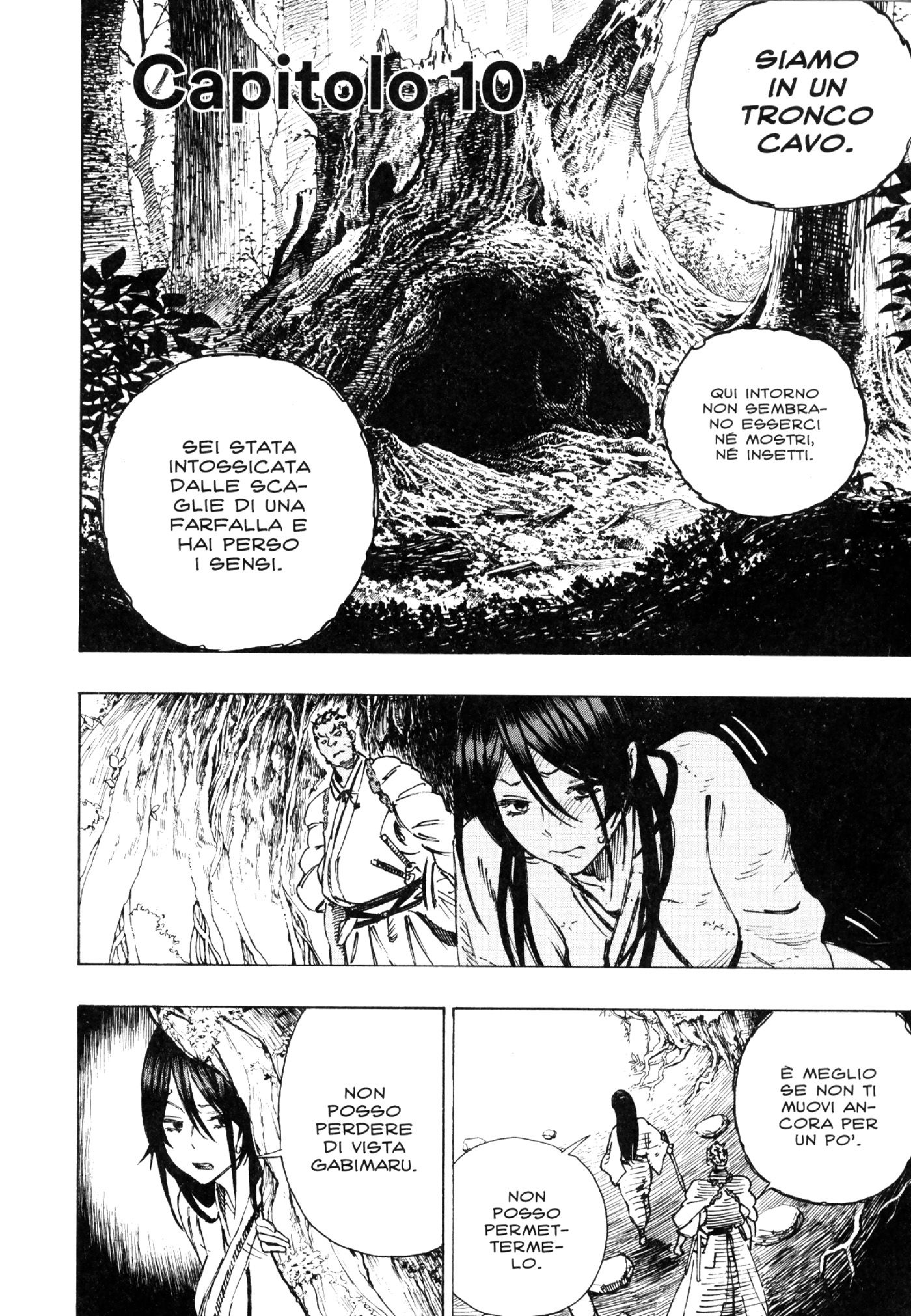 Read Jigokuraku IT Manga Online
