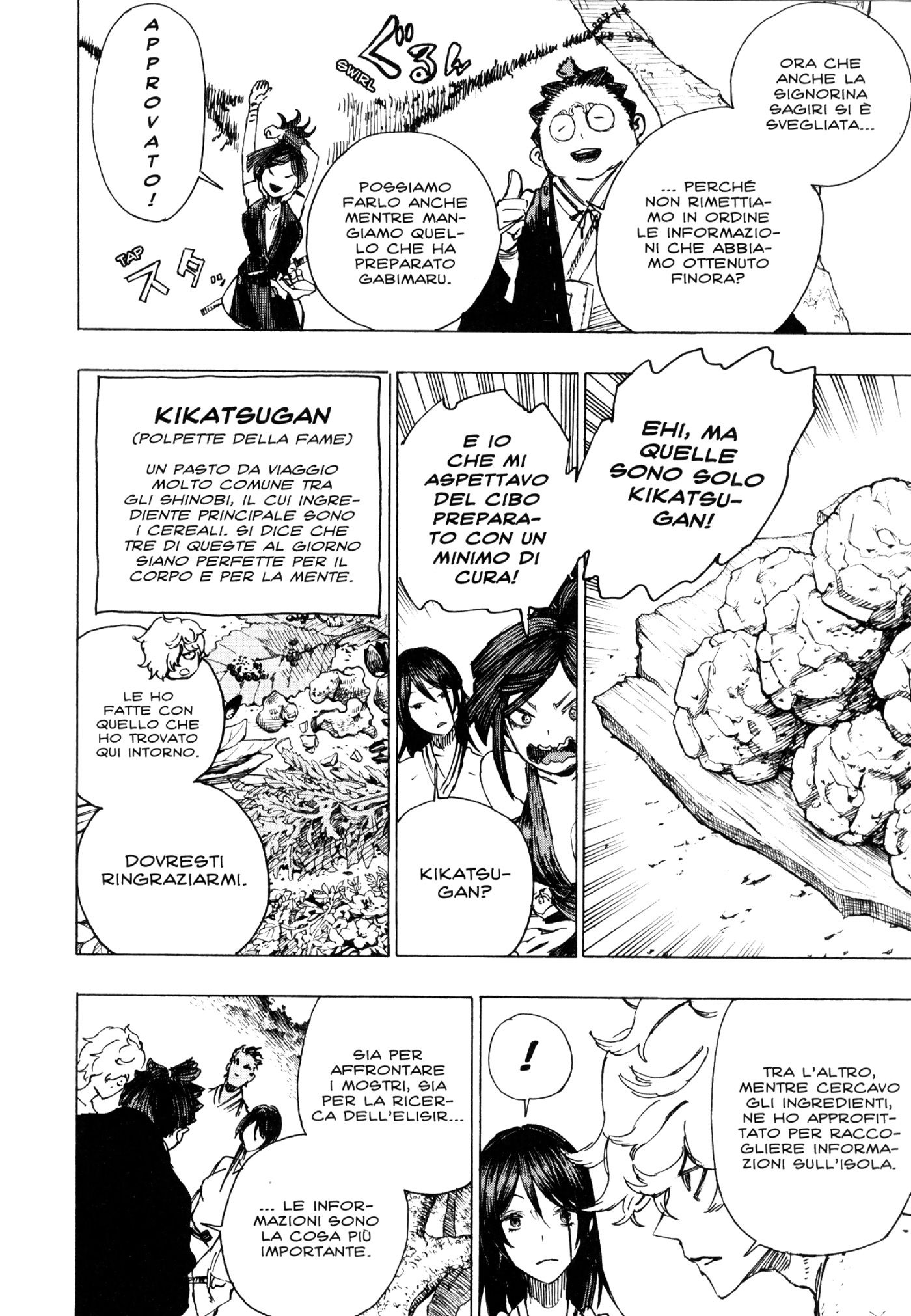 Read Jigokuraku IT Manga Online