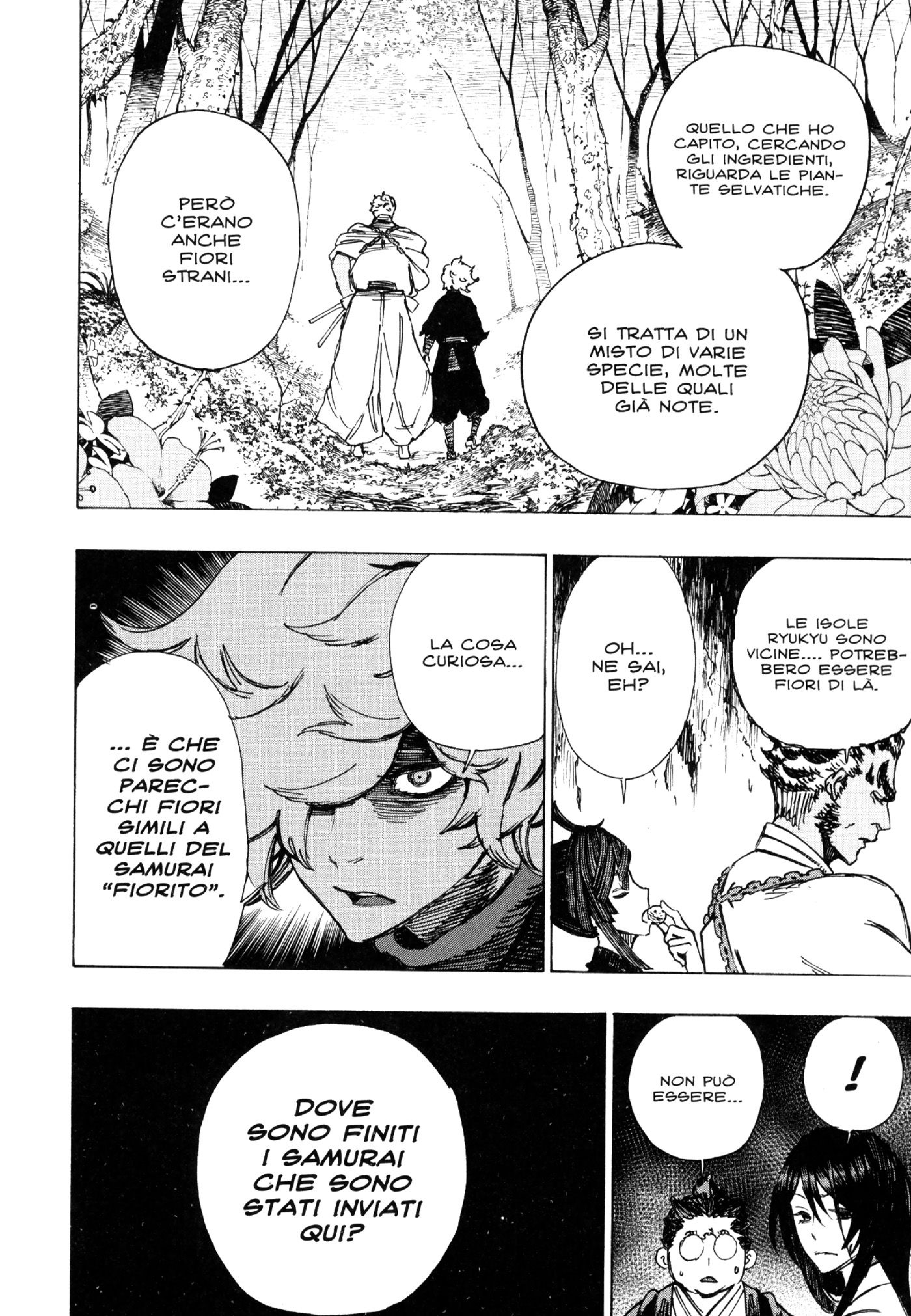 Read Jigokuraku IT Manga Online