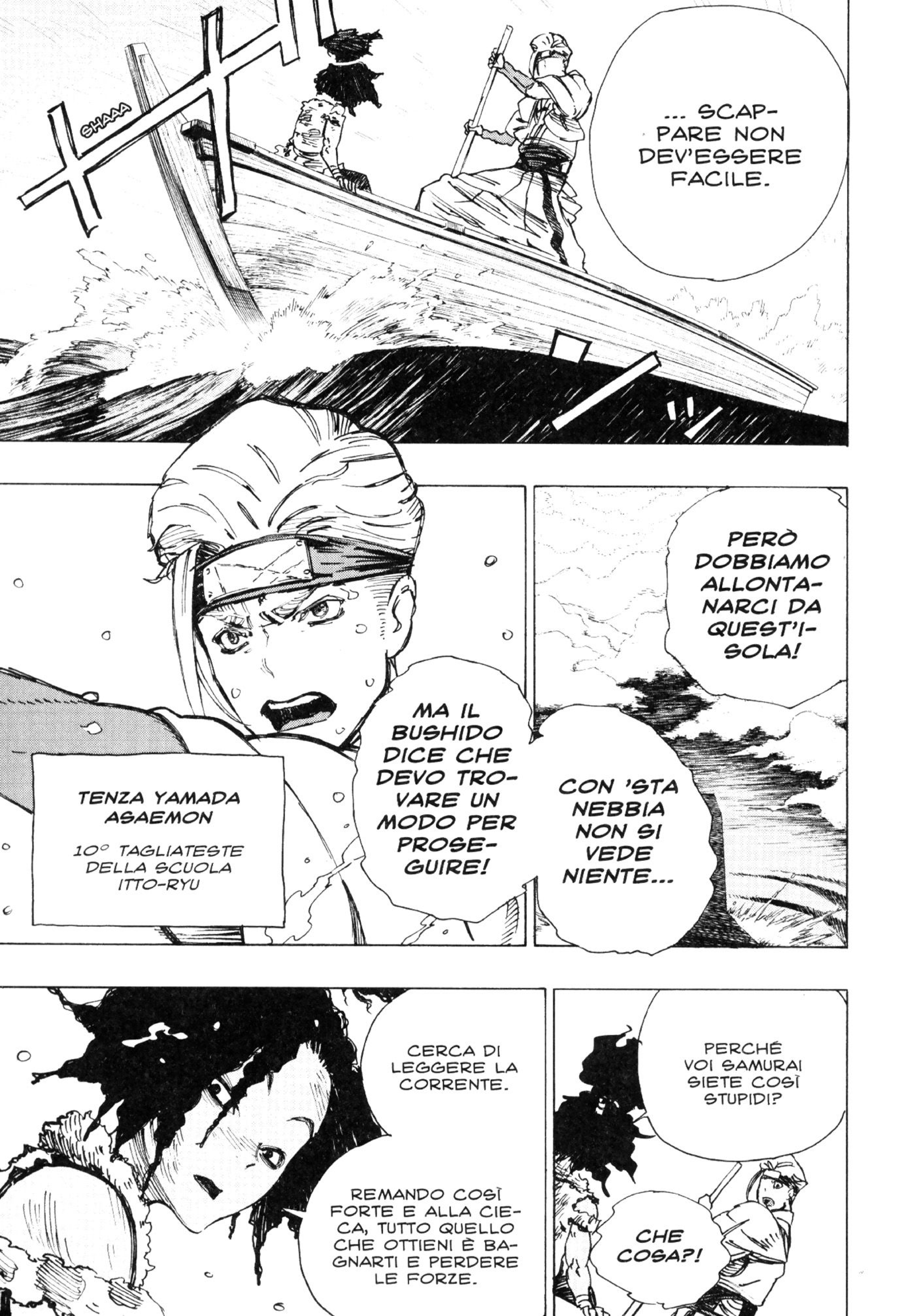 Read Jigokuraku IT Manga Online