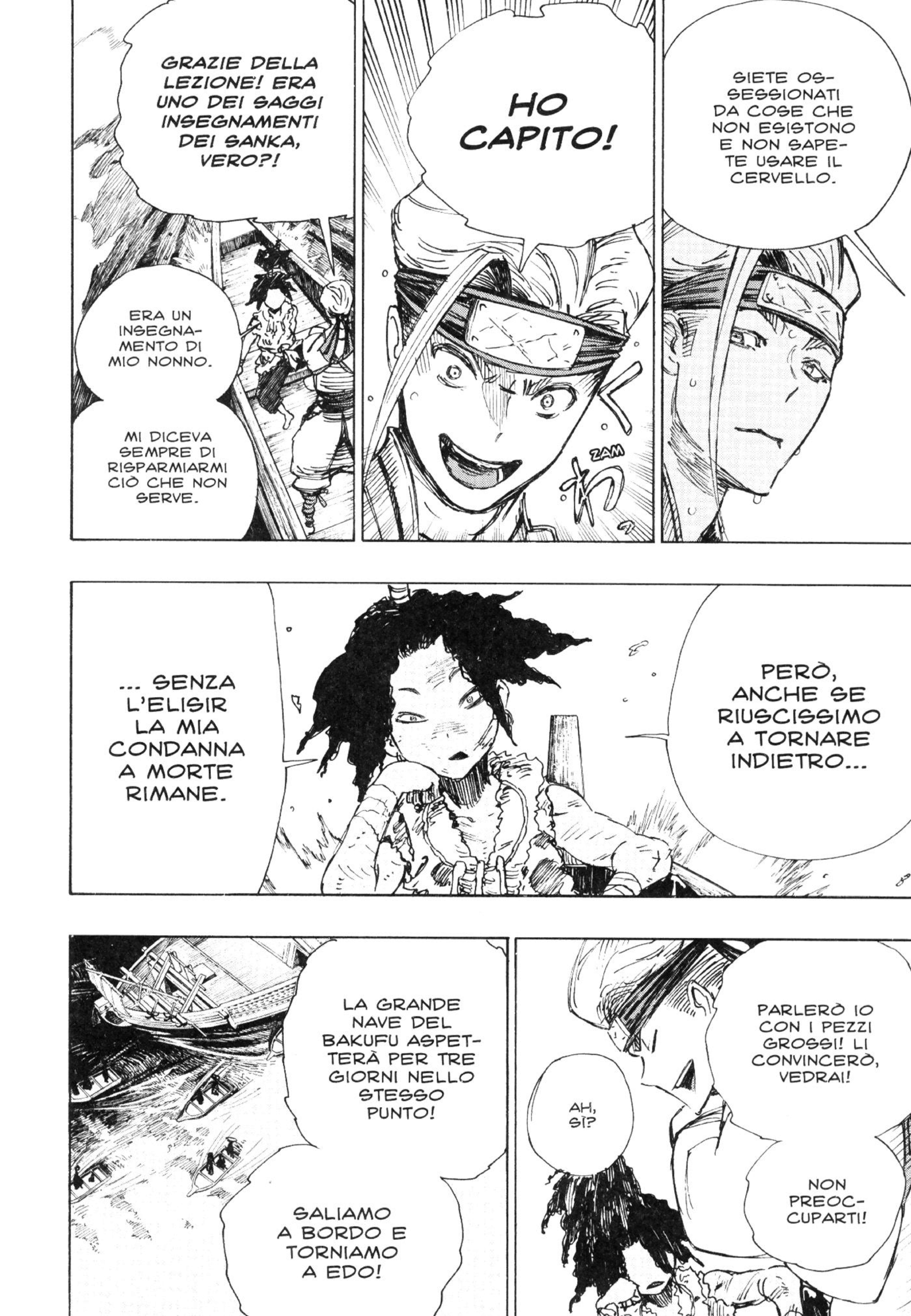 Read Jigokuraku IT Manga Online