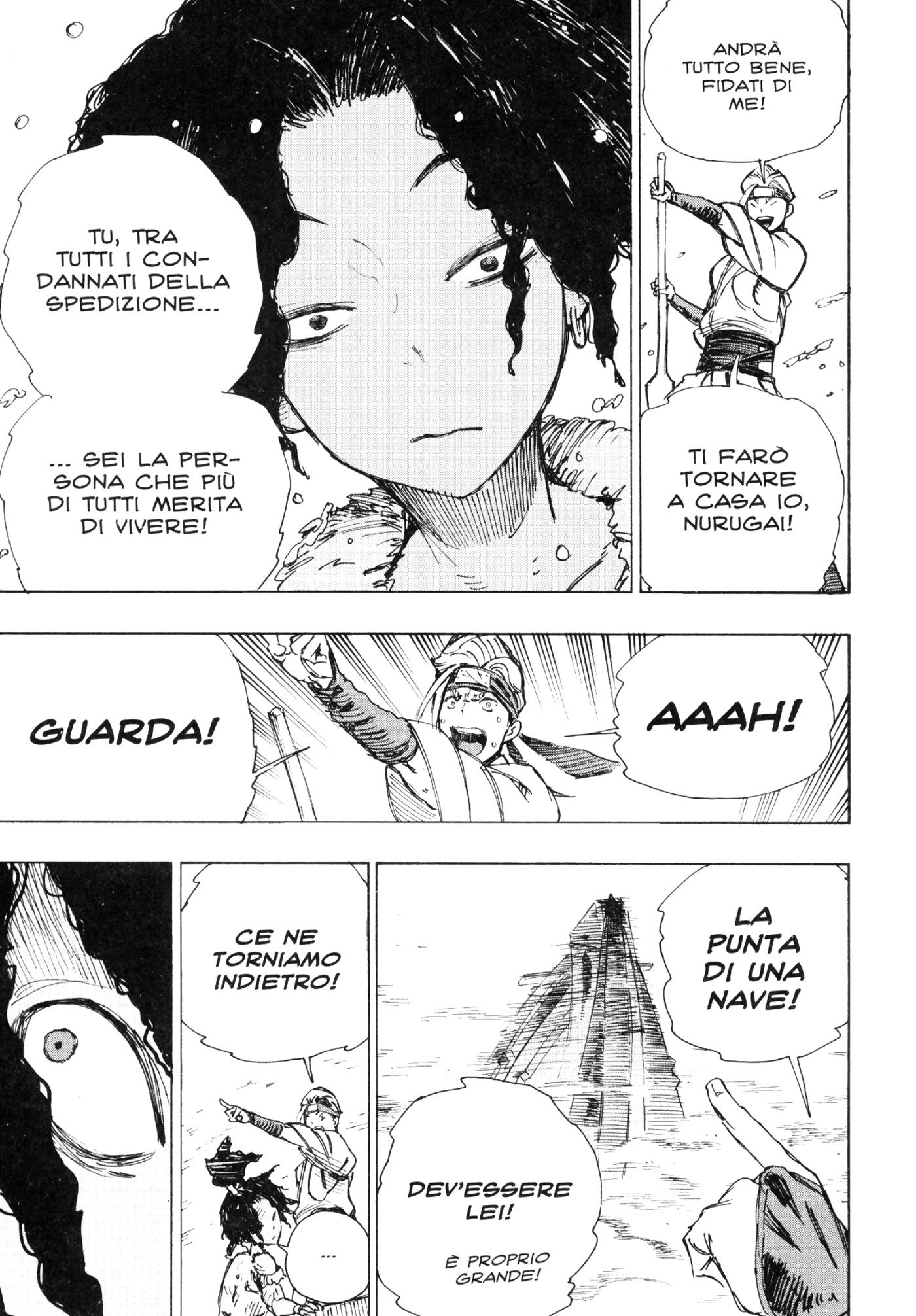 Read Jigokuraku IT Manga Online