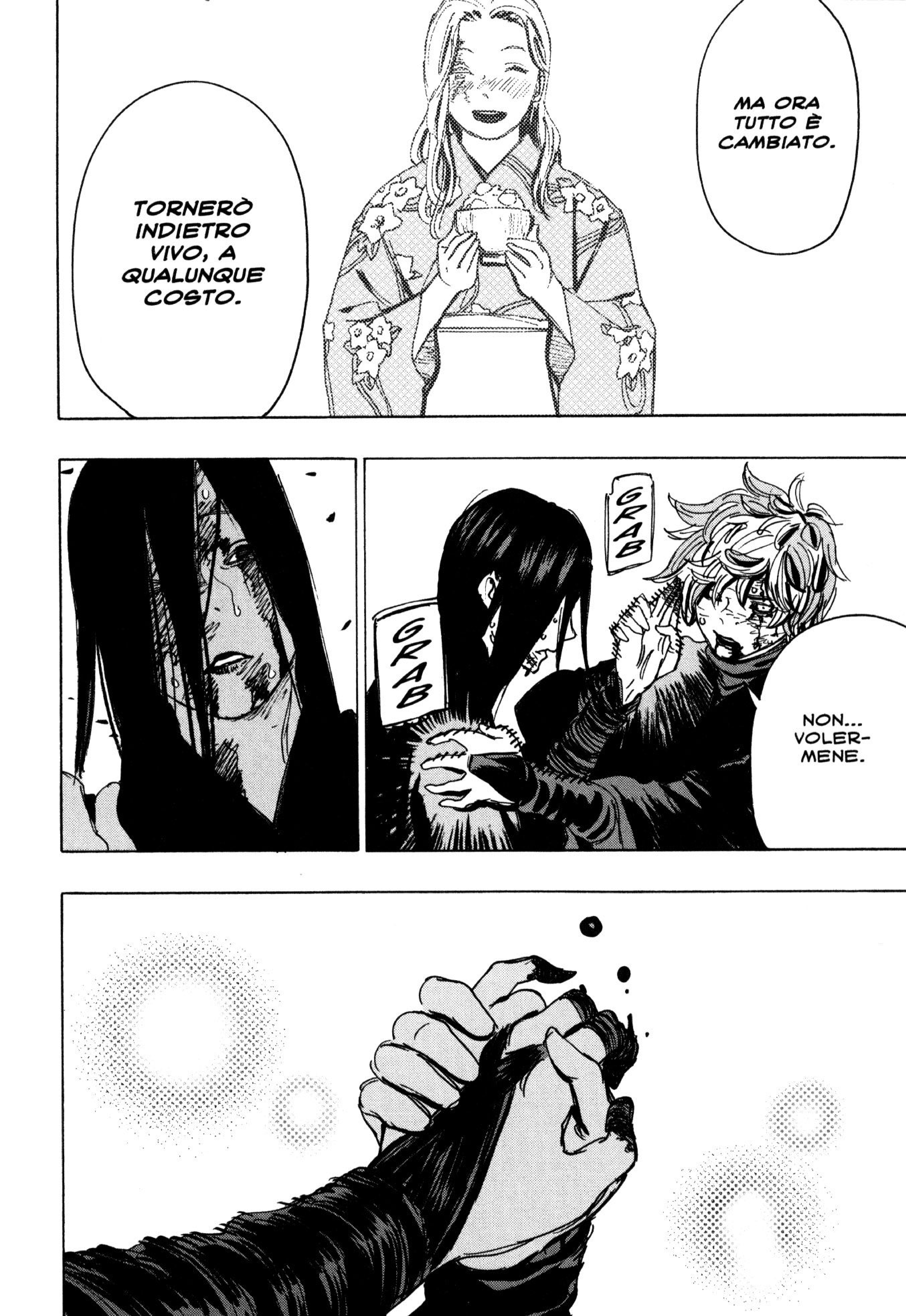 Read Jigokuraku IT Manga Online