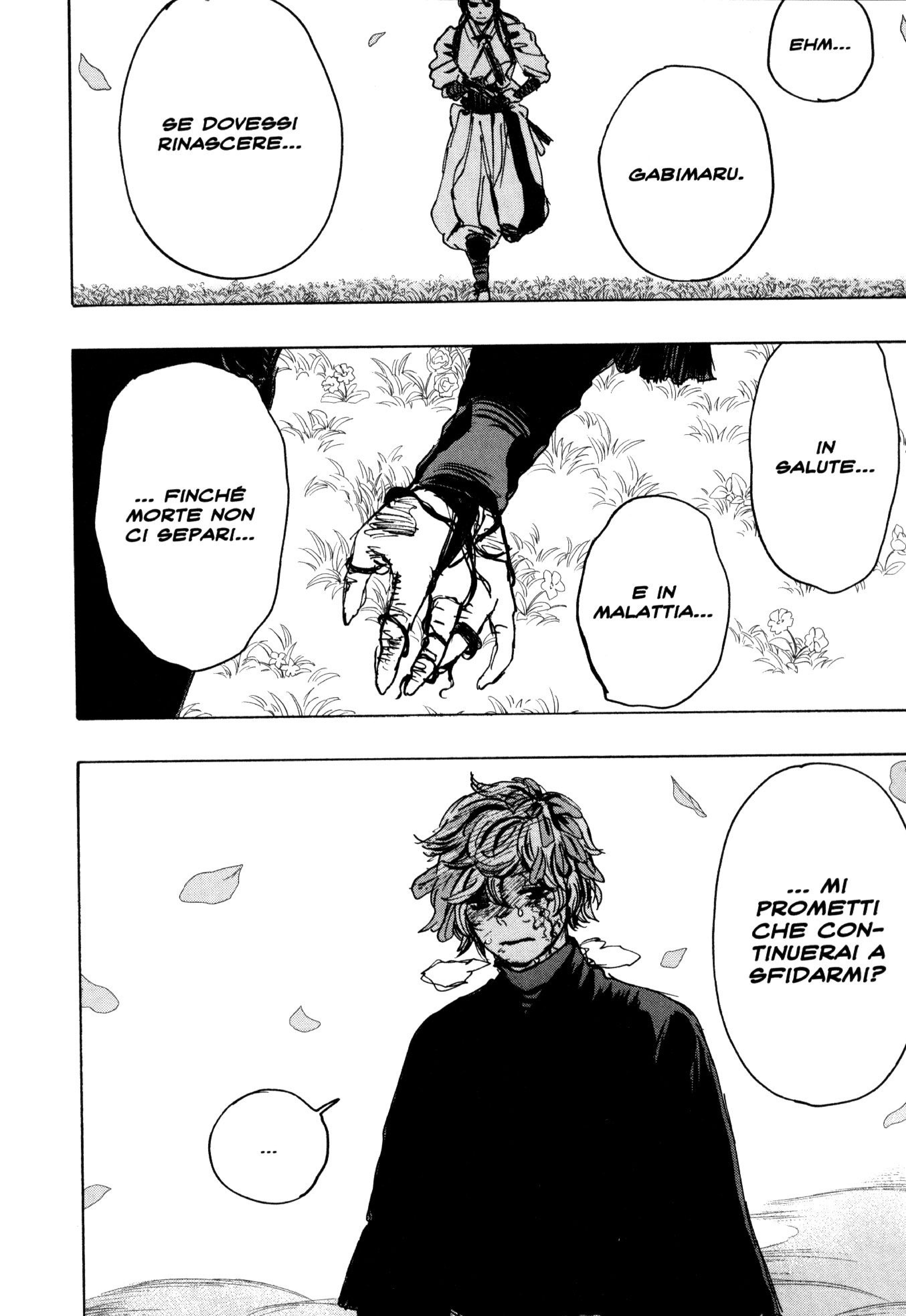 Read Jigokuraku IT Manga Online