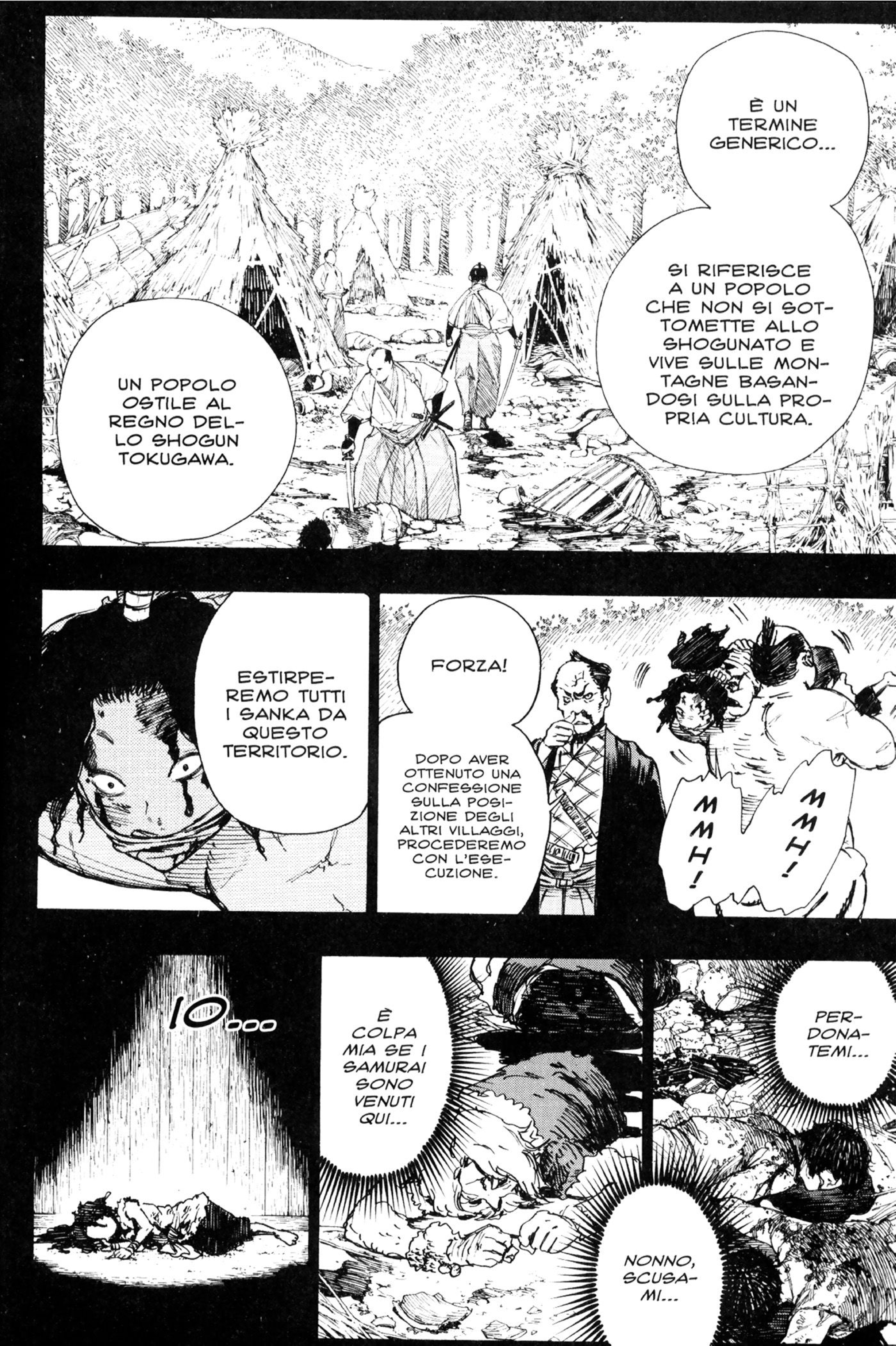 Read Jigokuraku IT Manga Online