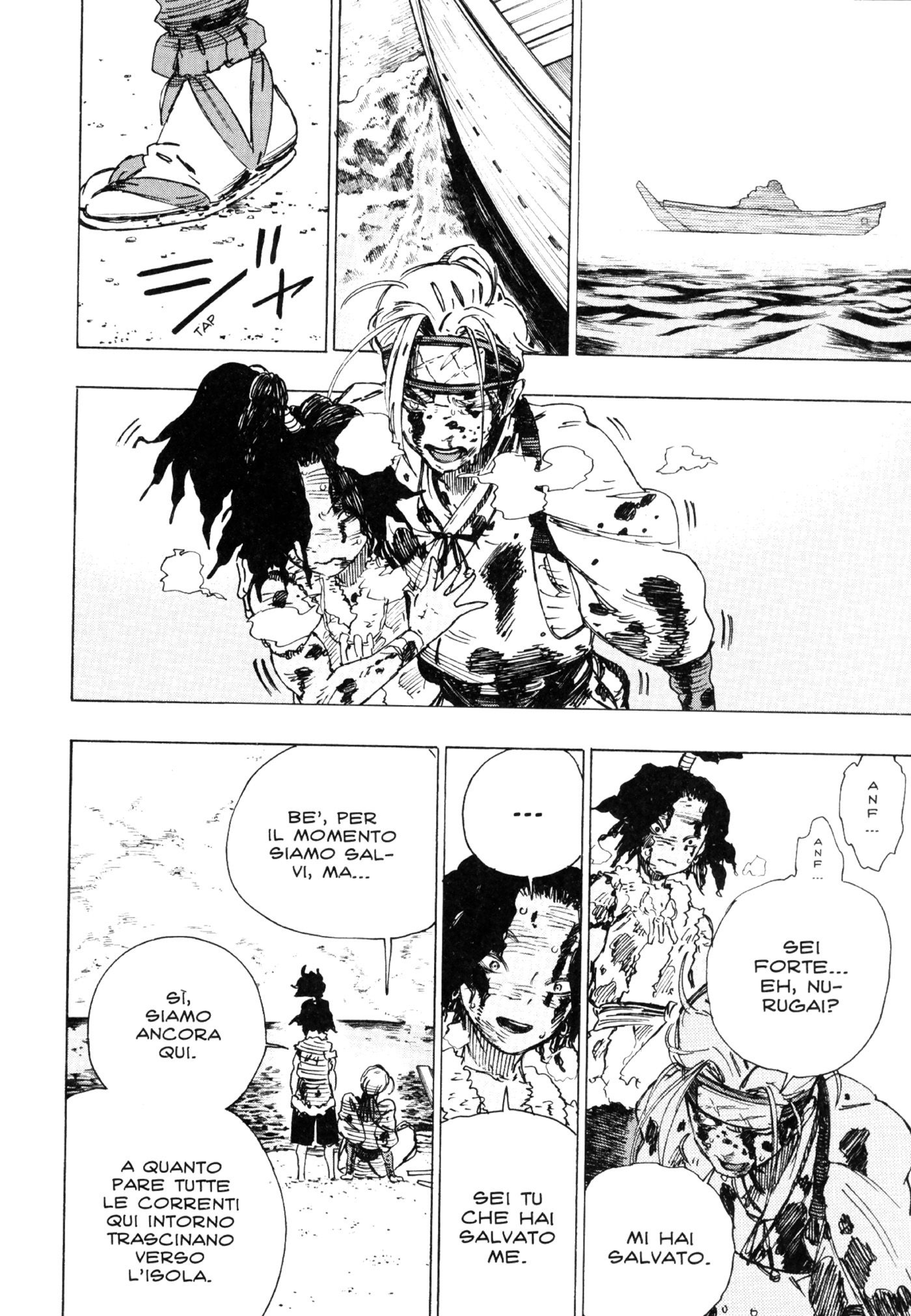 Read Jigokuraku IT Manga Online