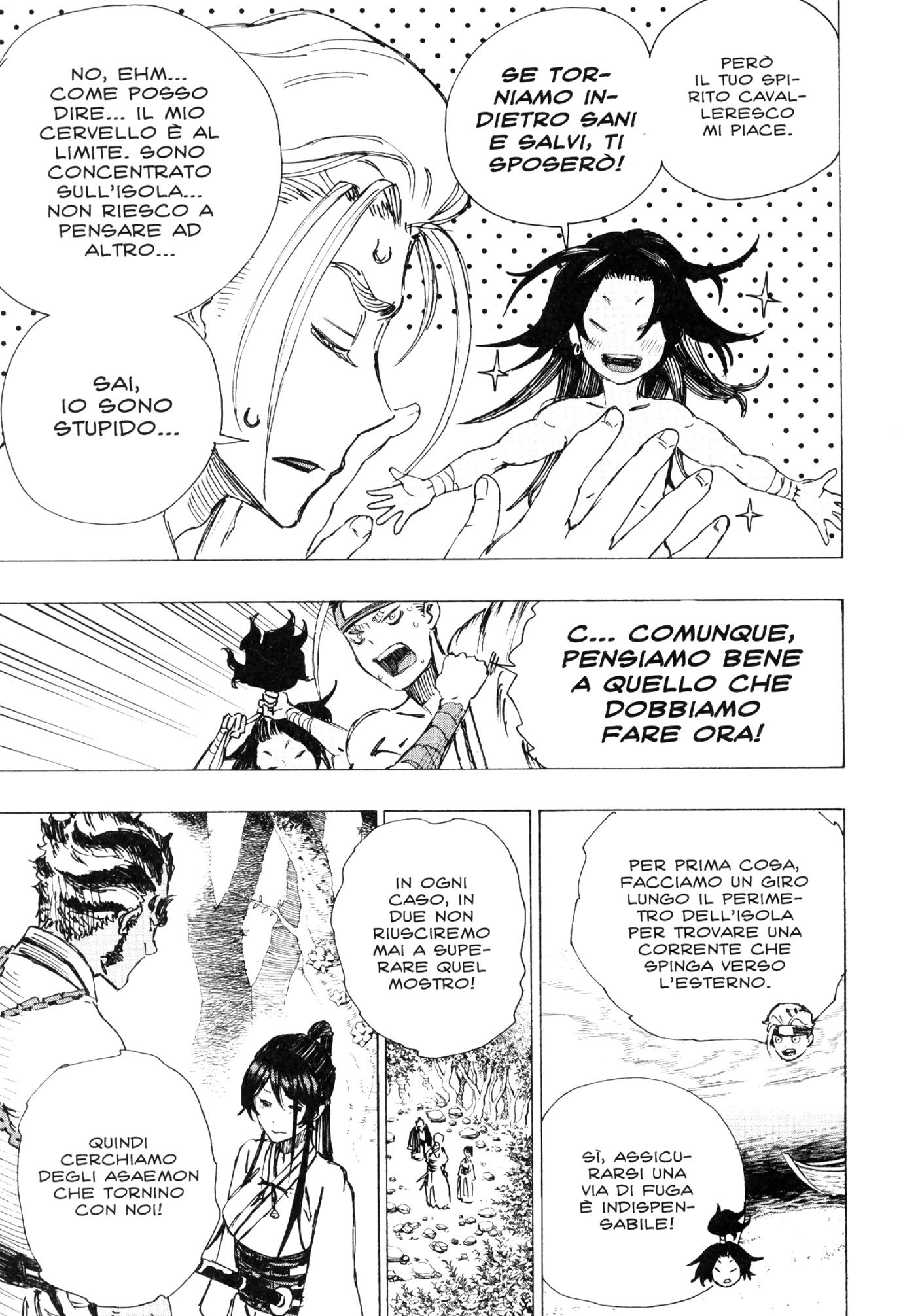 Read Jigokuraku IT Manga Online