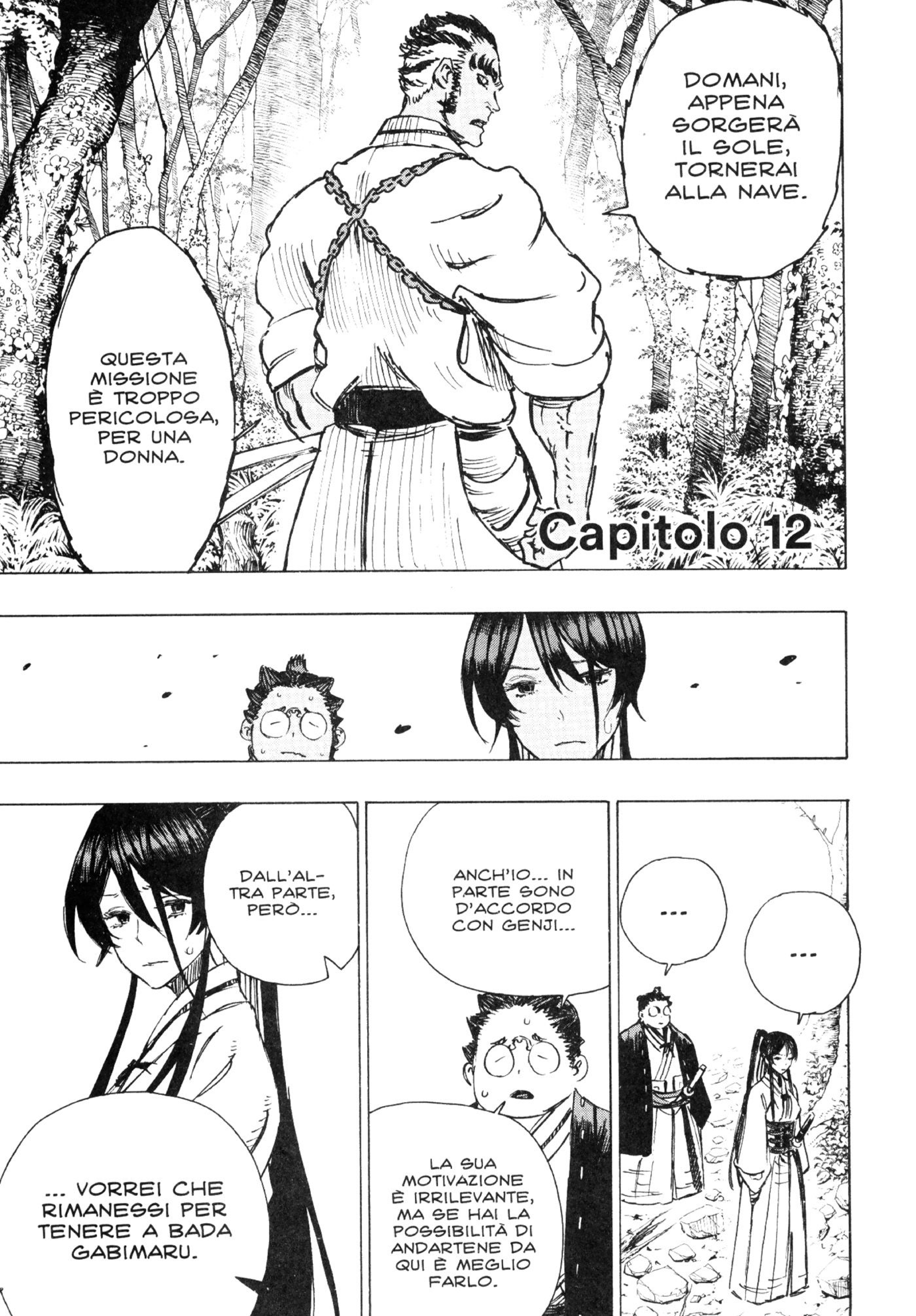Read Jigokuraku IT Manga Online