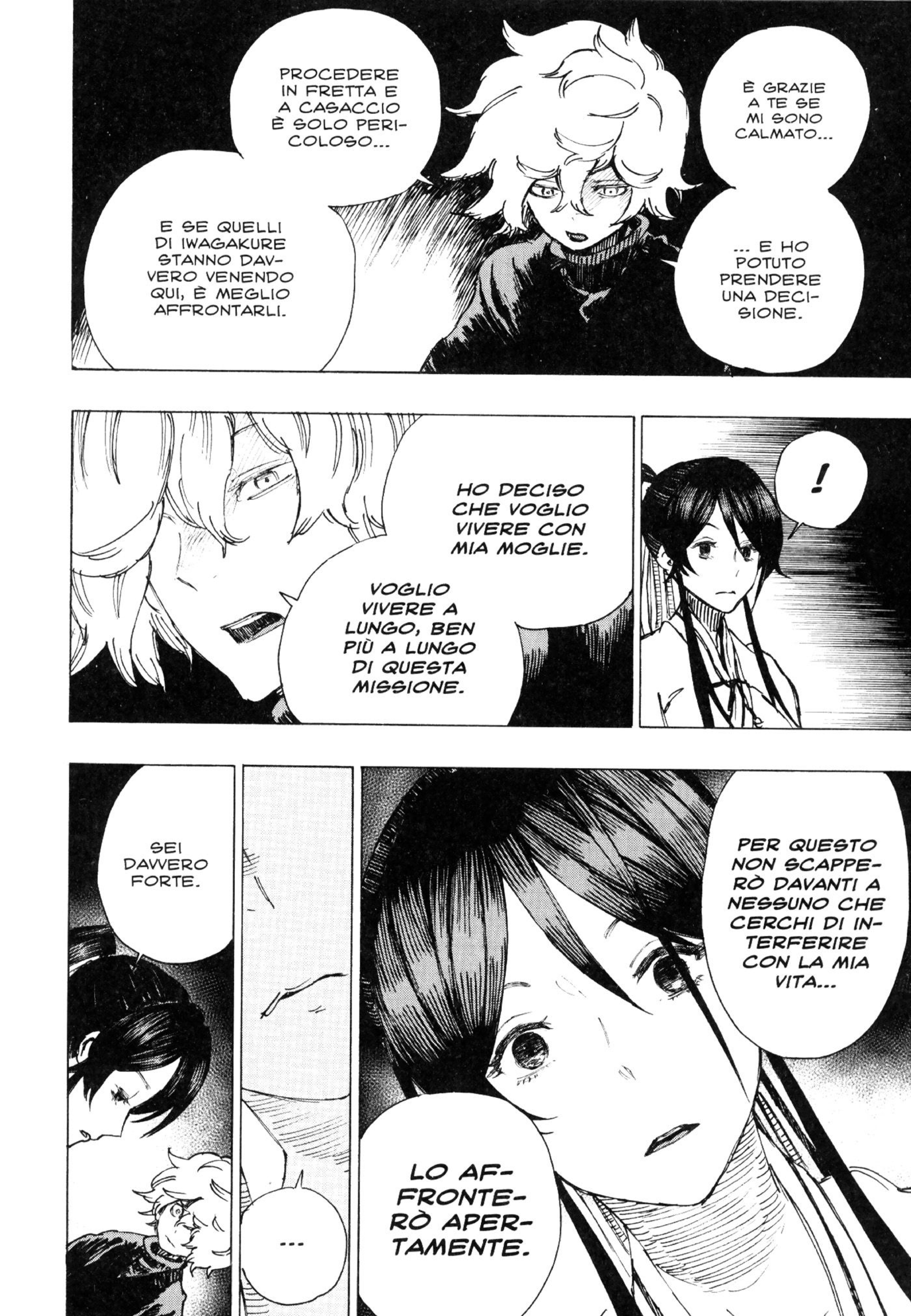 Read Jigokuraku IT Manga Online