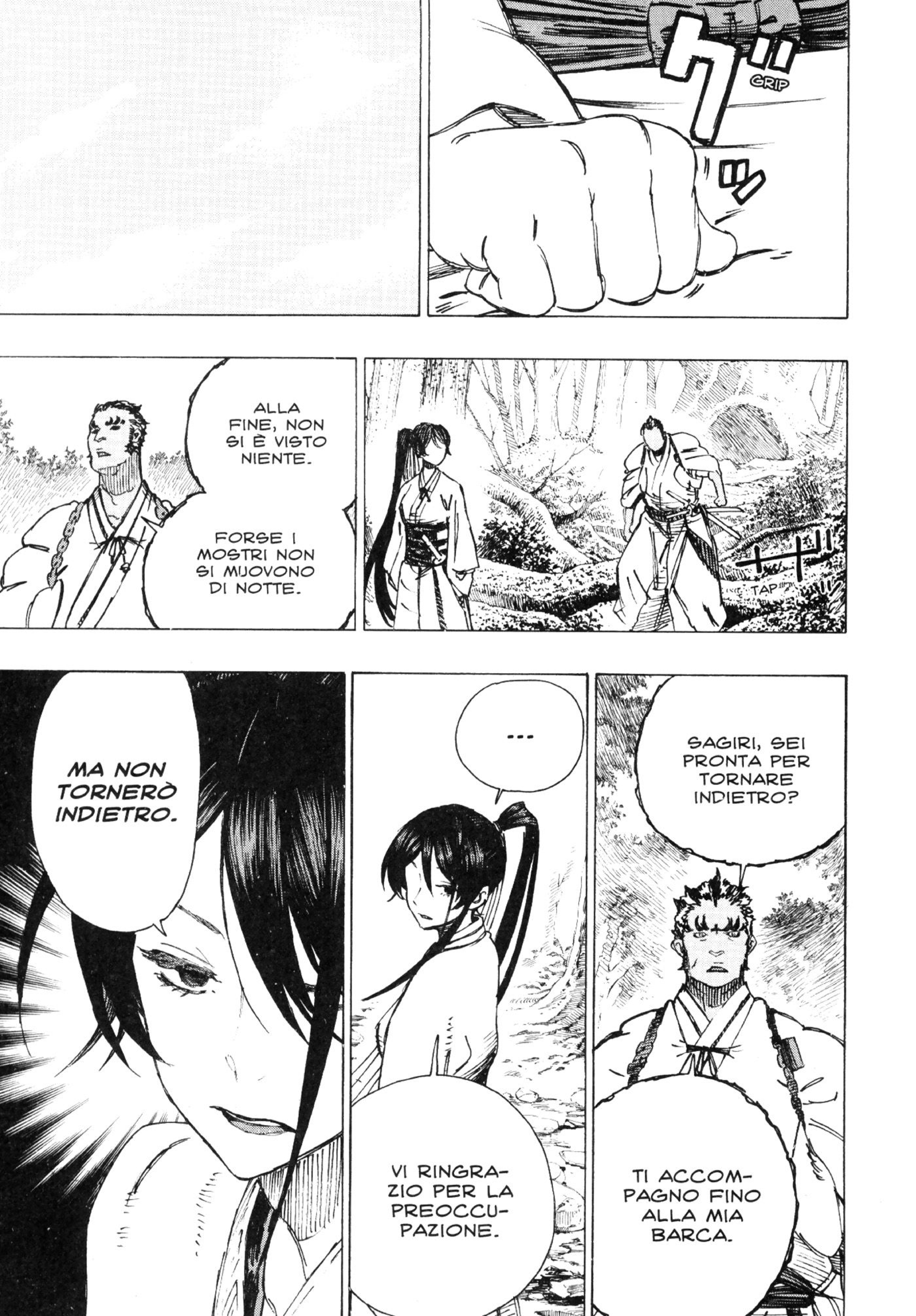 Read Jigokuraku IT Manga Online