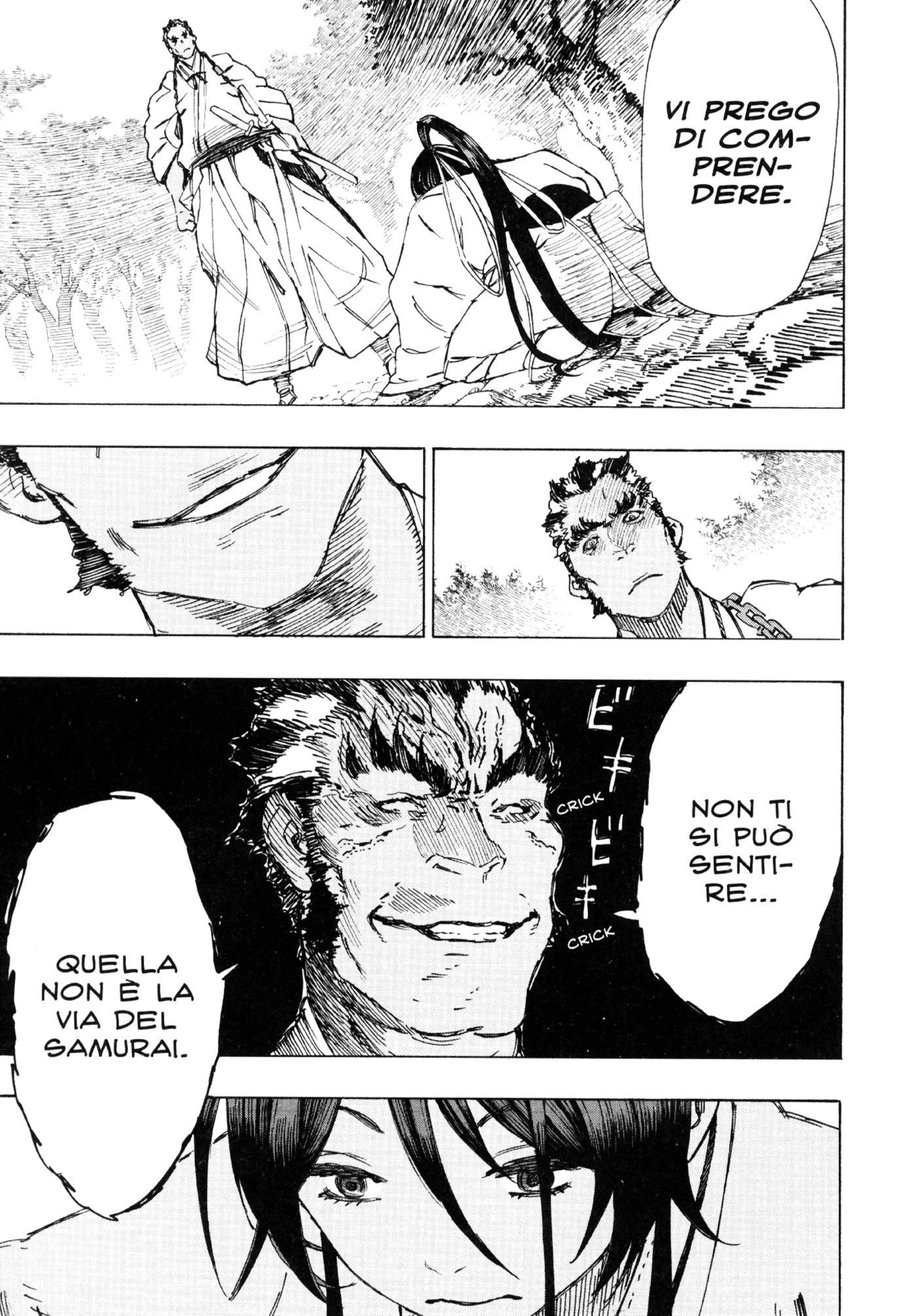 Read Jigokuraku IT Manga Online