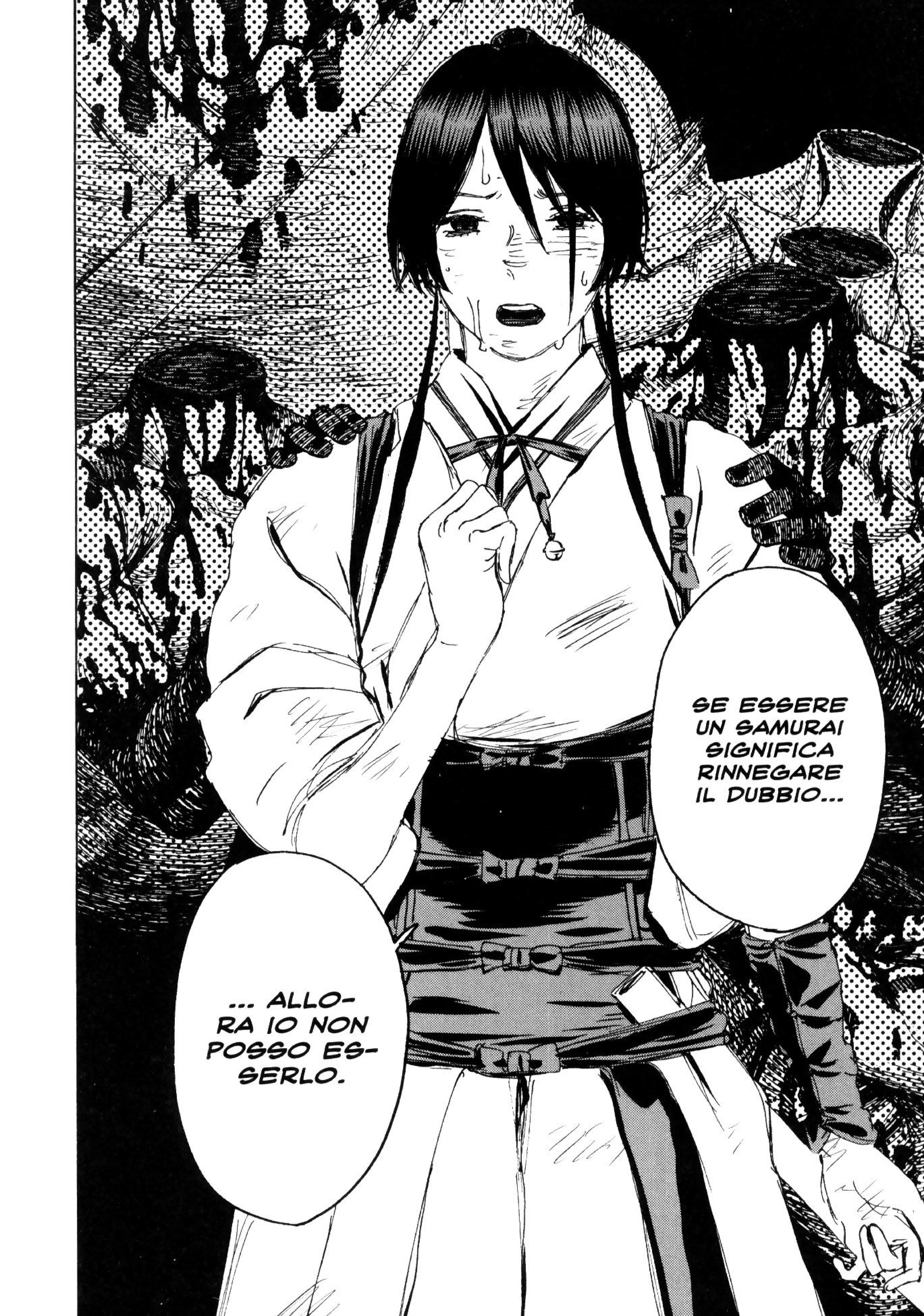 Read Jigokuraku IT Manga Online