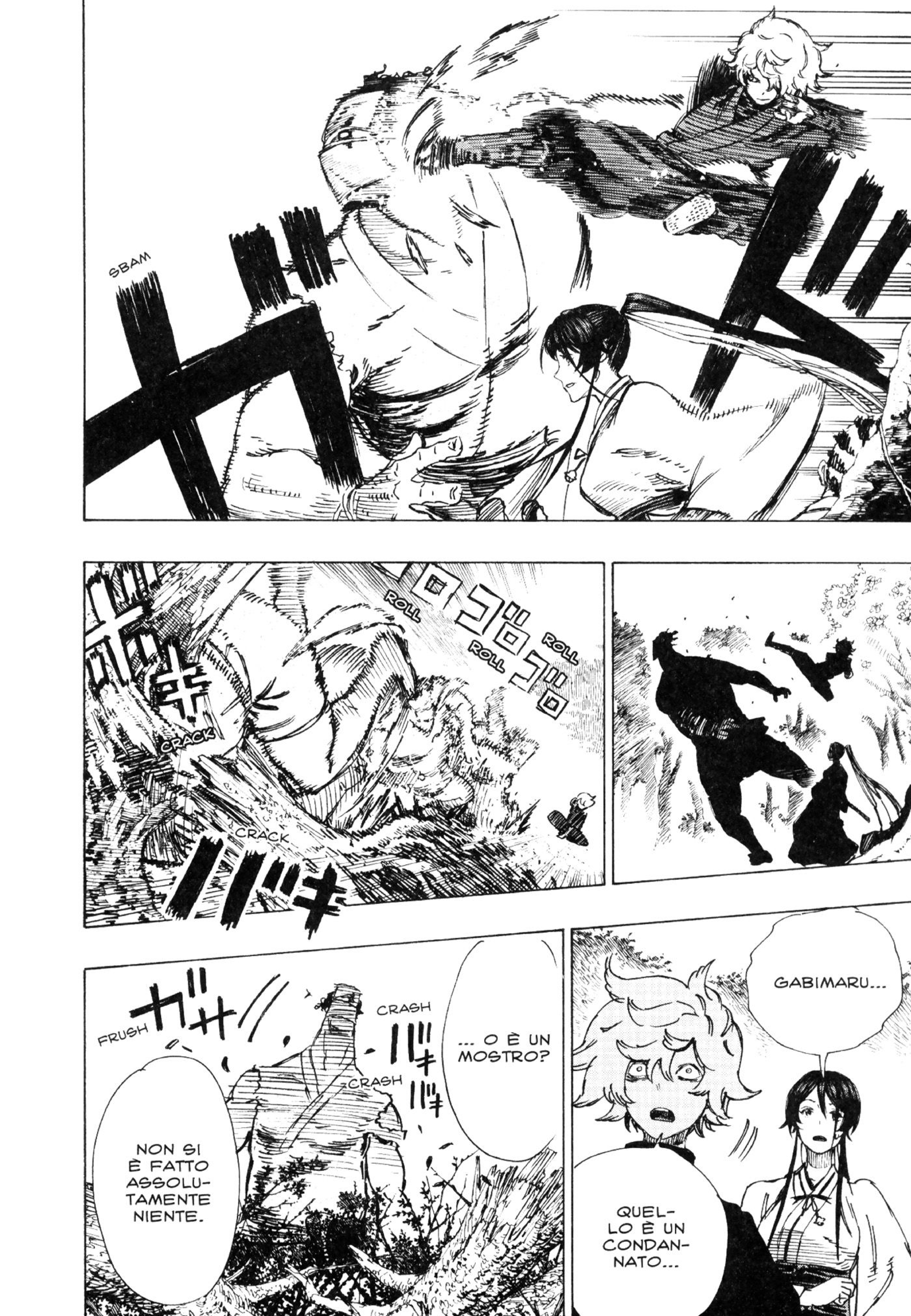 Read Jigokuraku IT Manga Online