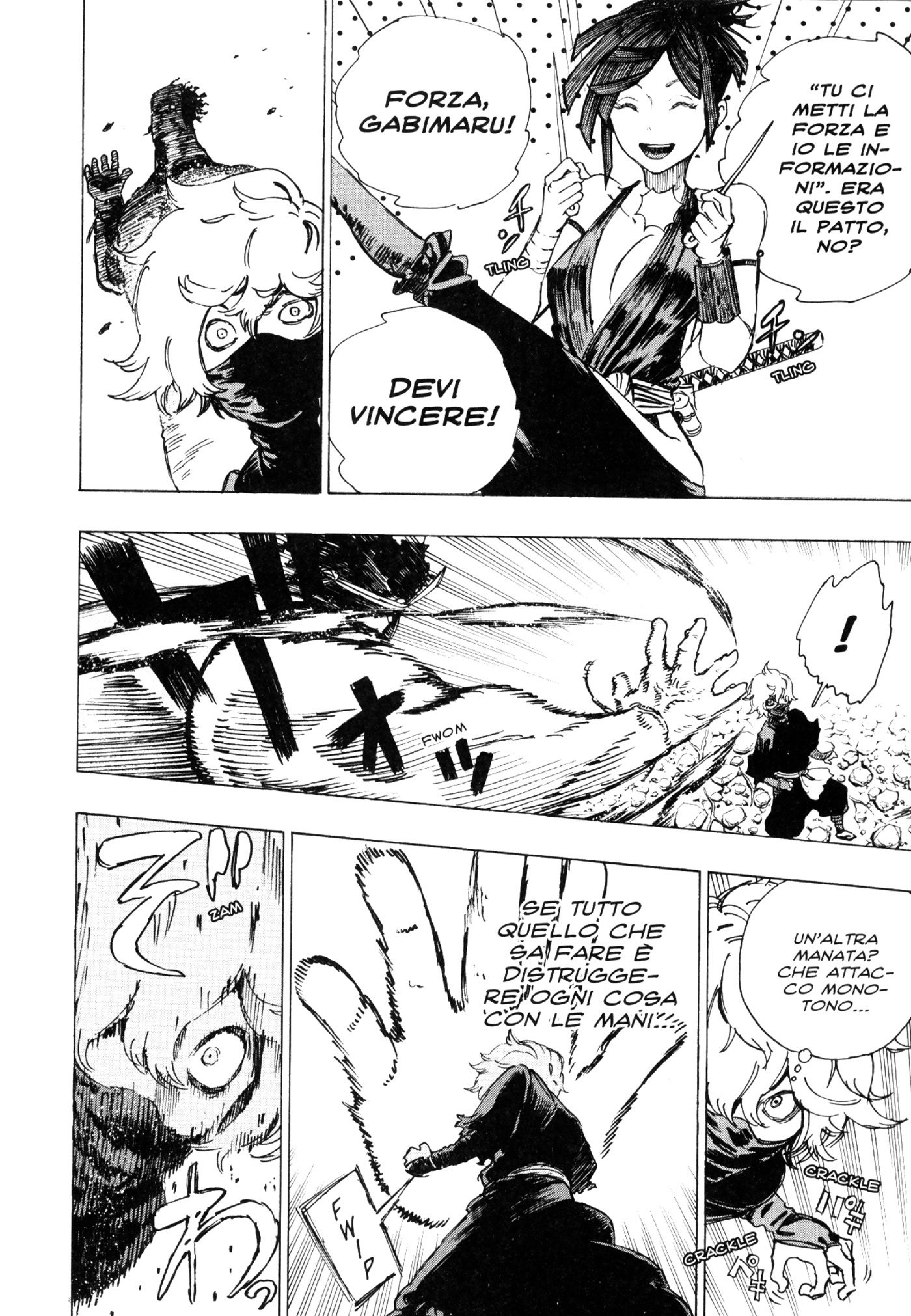 Read Jigokuraku IT Manga Online