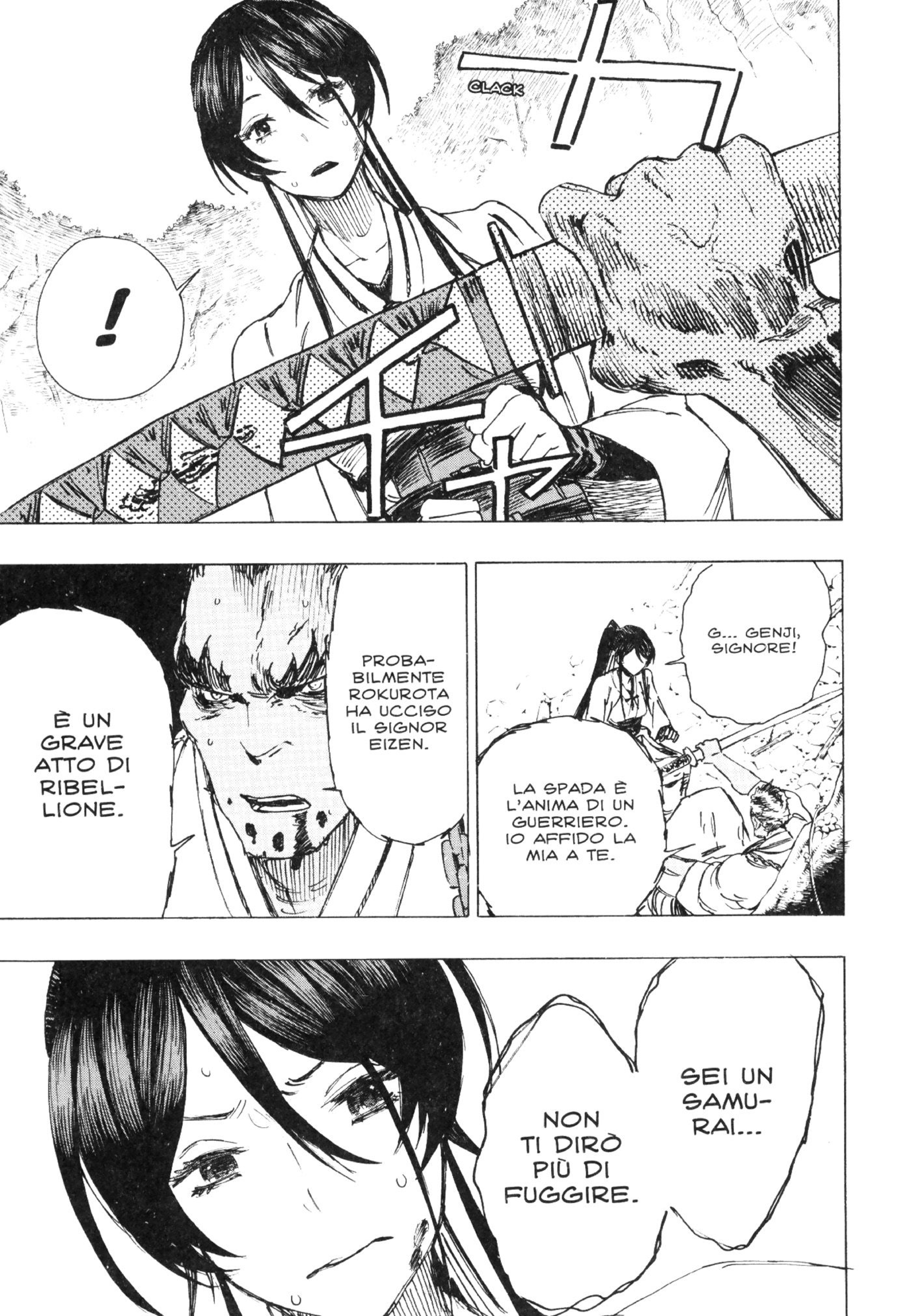 Read Jigokuraku IT Manga Online