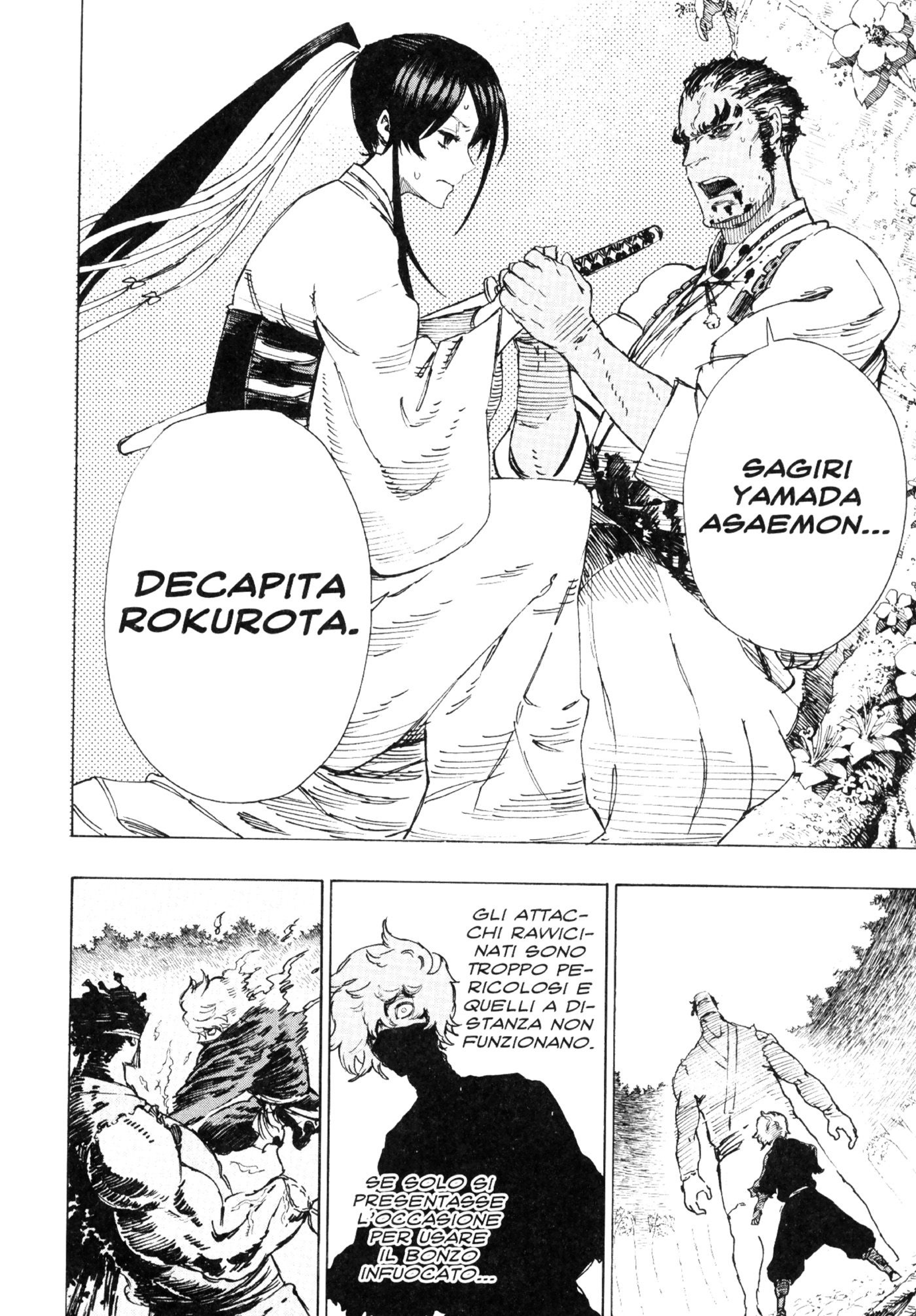 Read Jigokuraku IT Manga Online