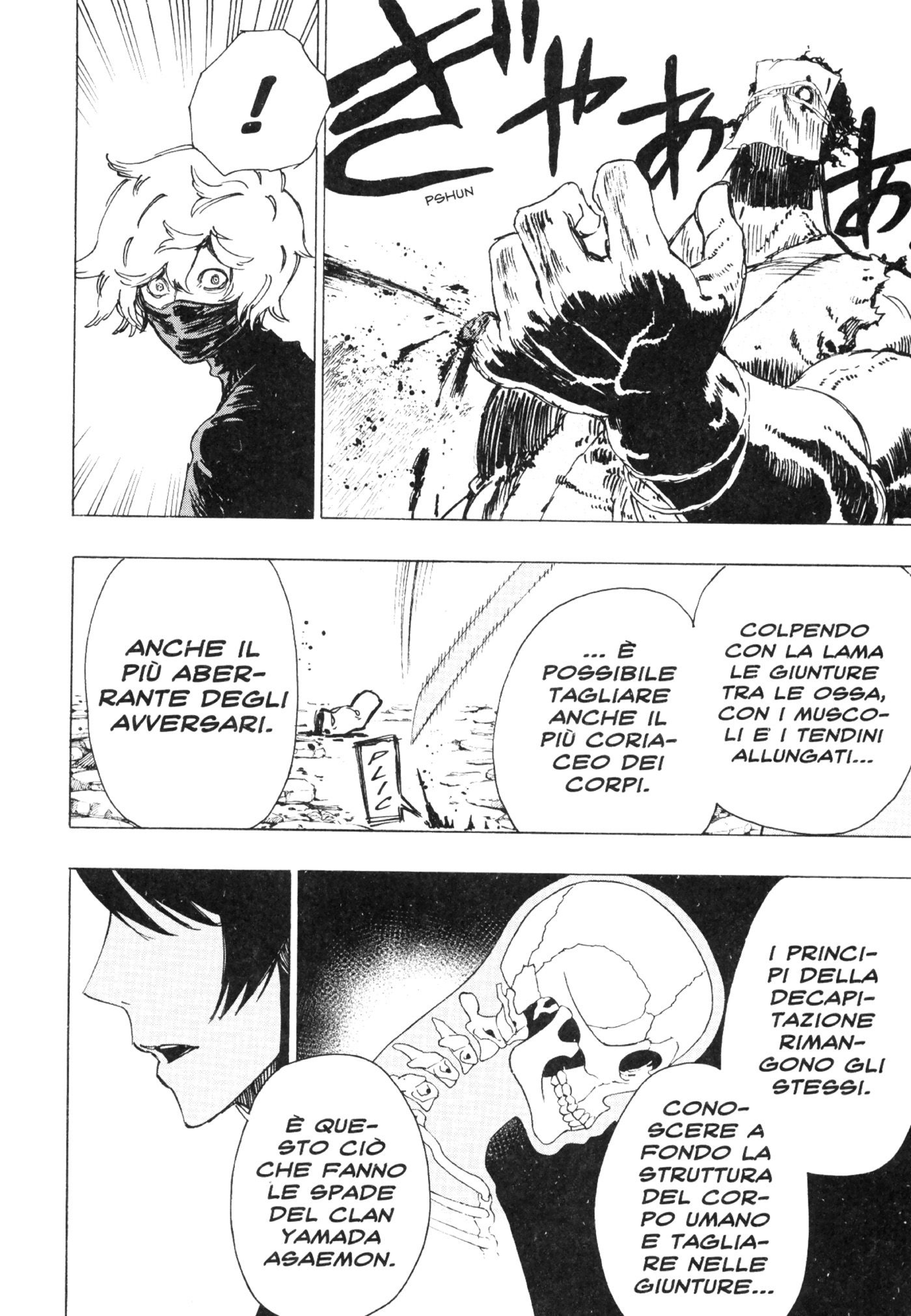 Read Jigokuraku IT Manga Online